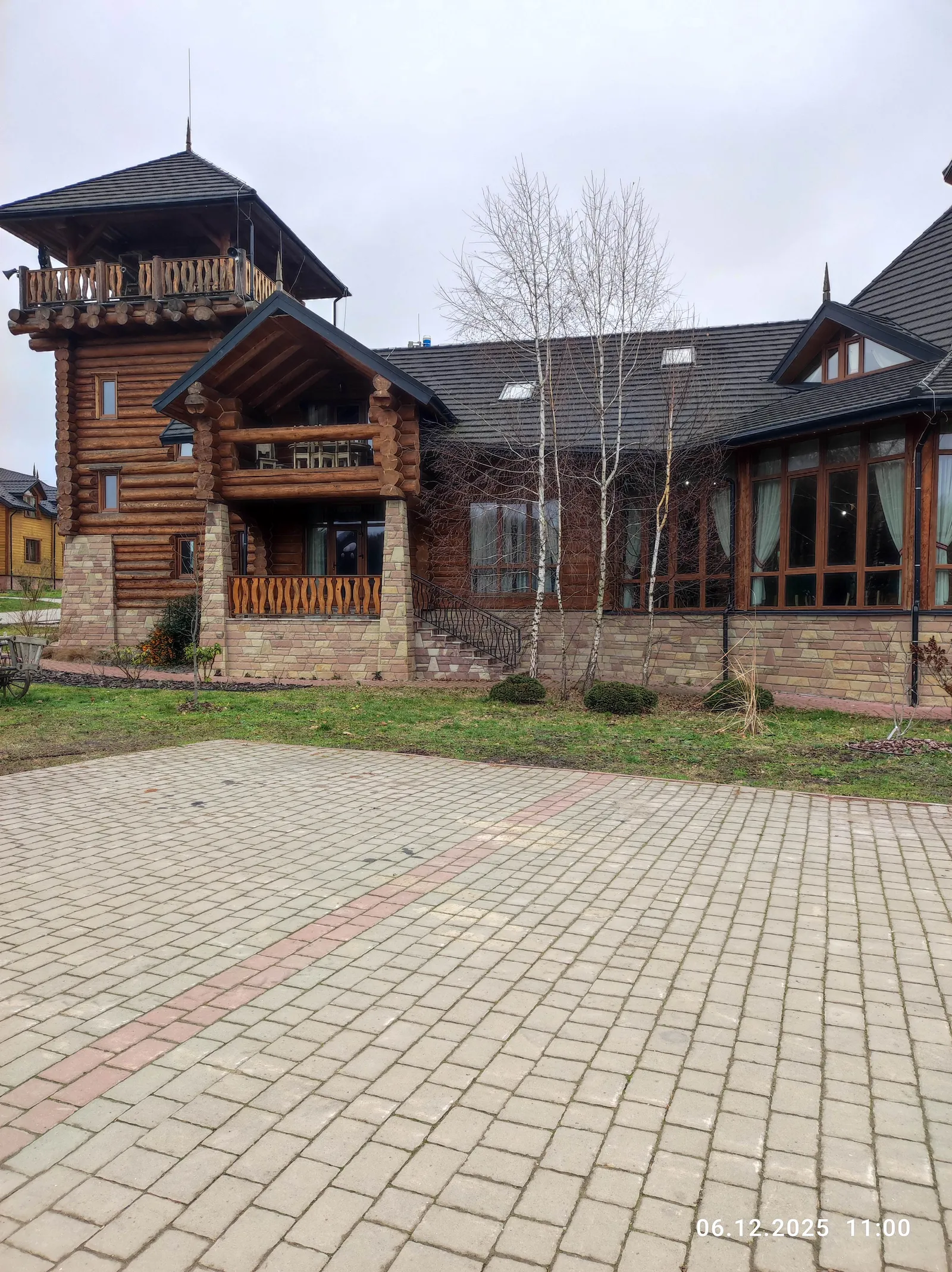 Veselyy Kozak image 14