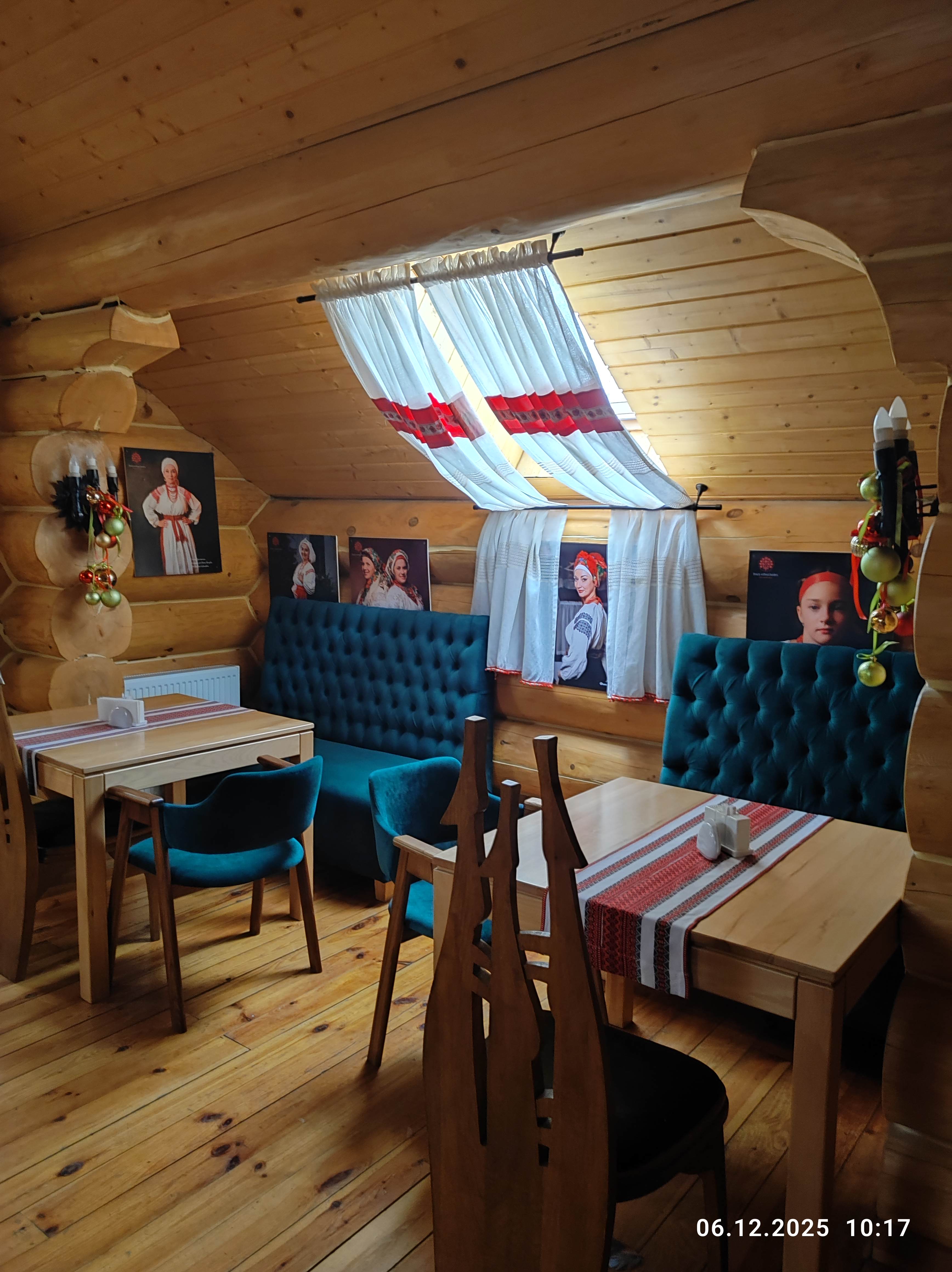 Veselyy Kozak image 17
