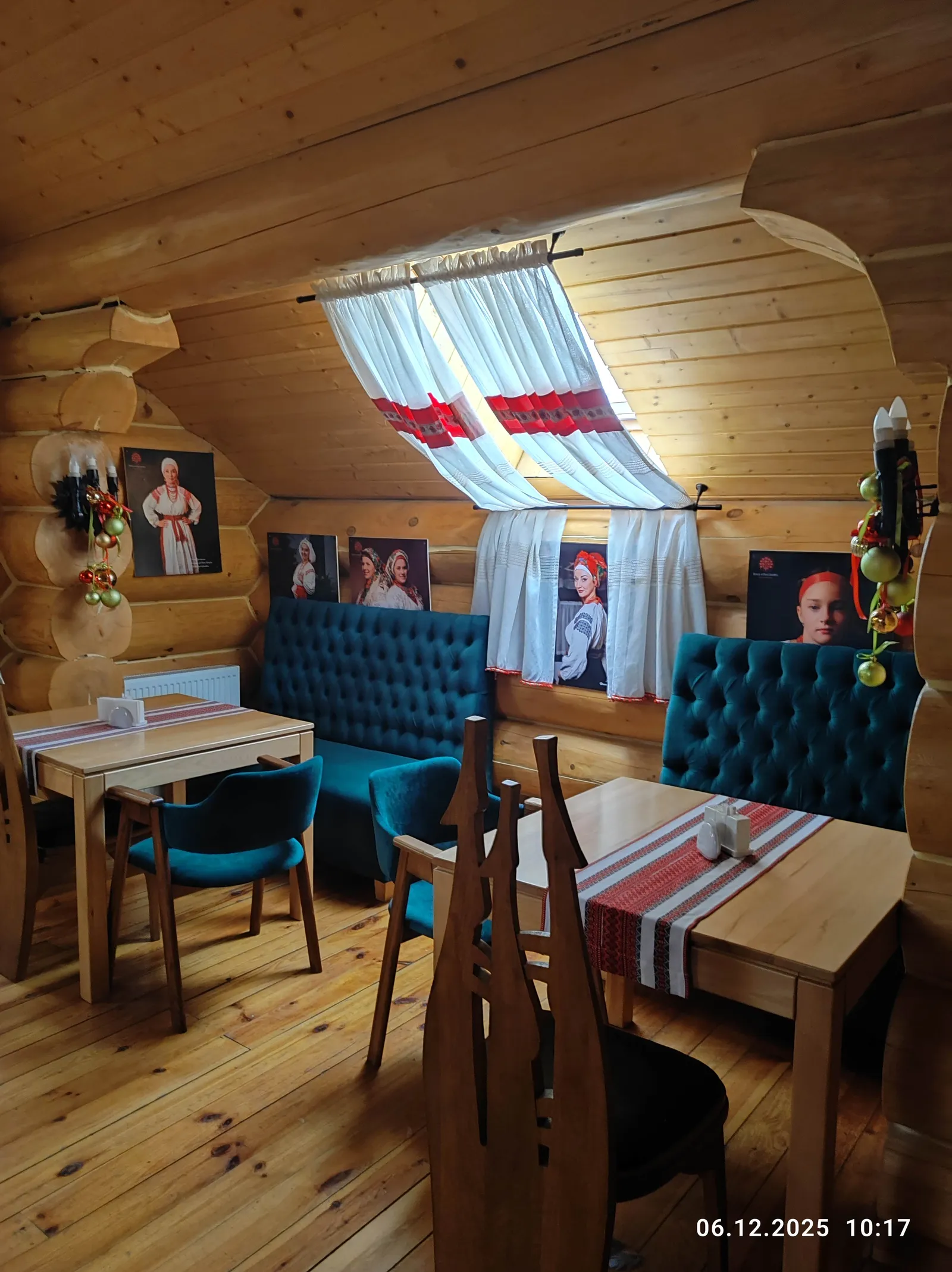 Veselyy Kozak image 17