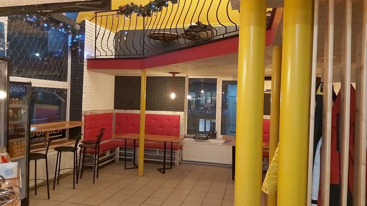 Your Burger image 11