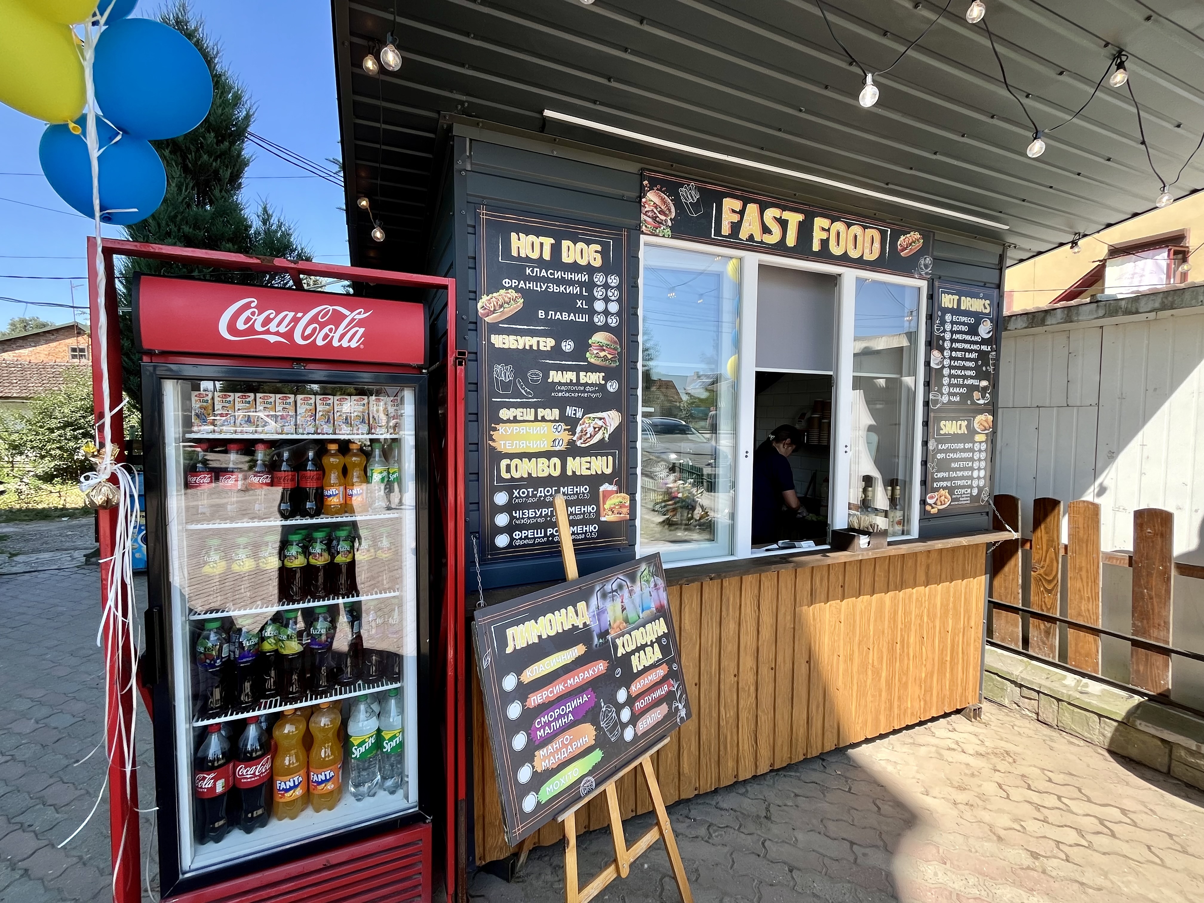 Crazy coffee image 14