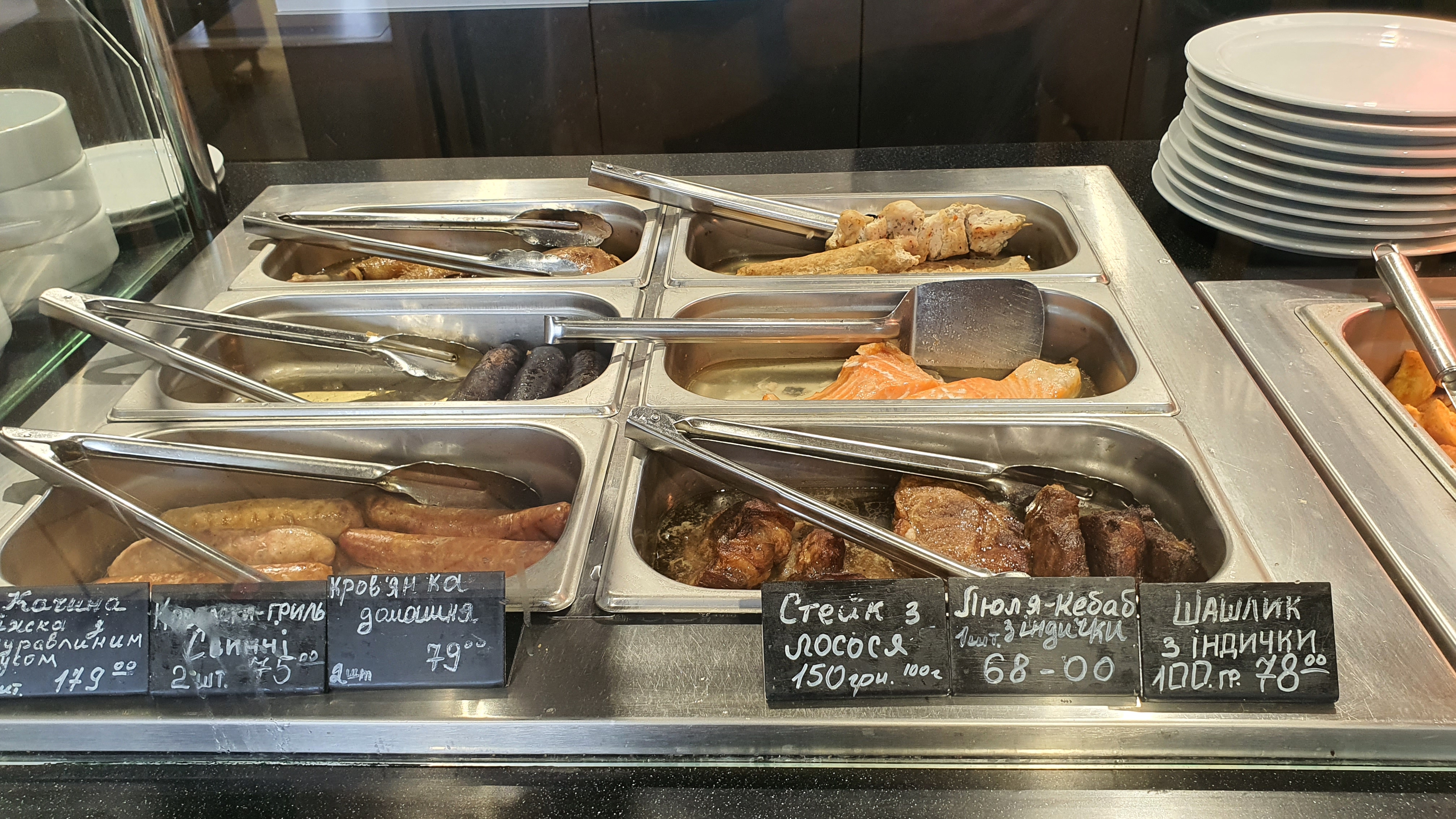 A la minute image 16