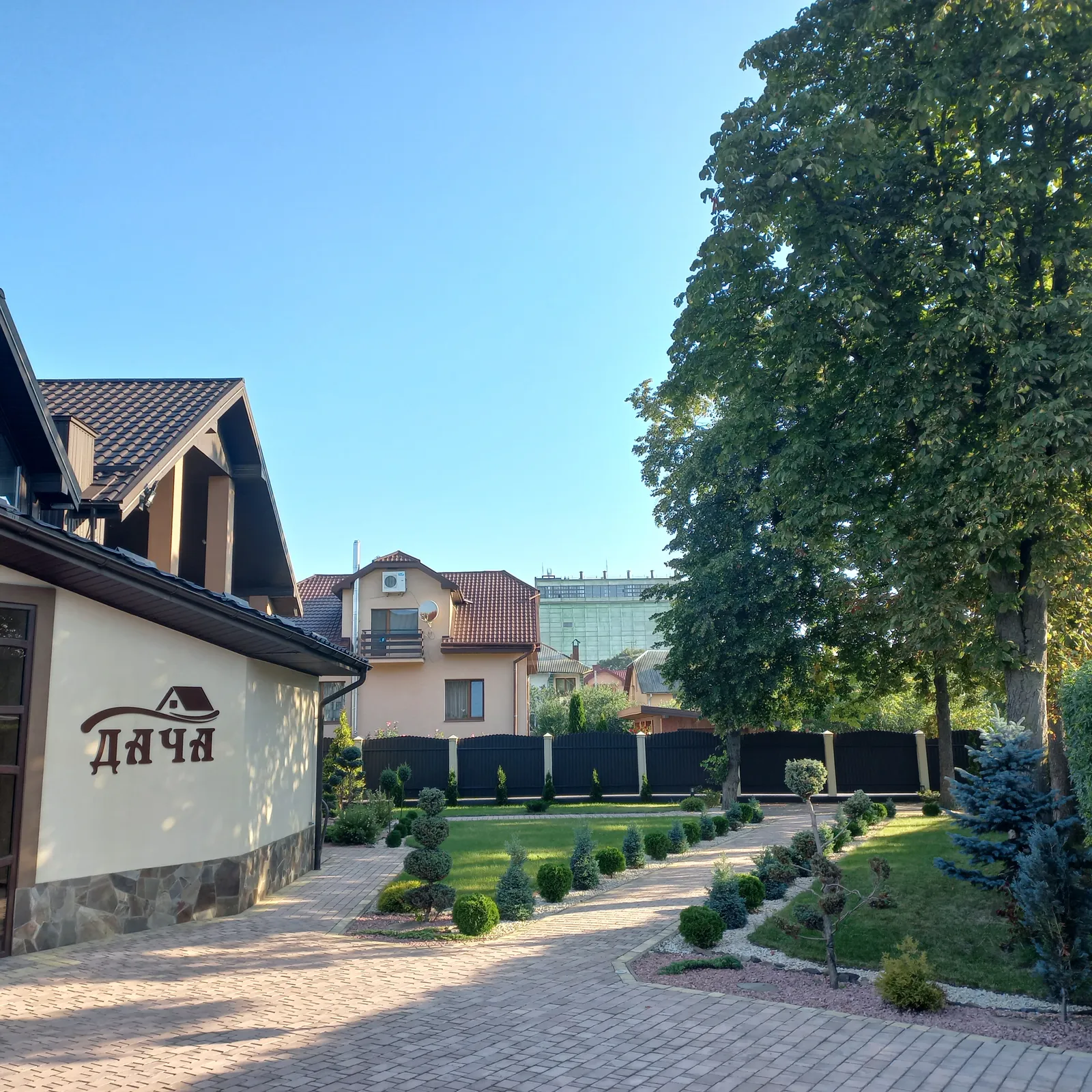 Dacha image 16