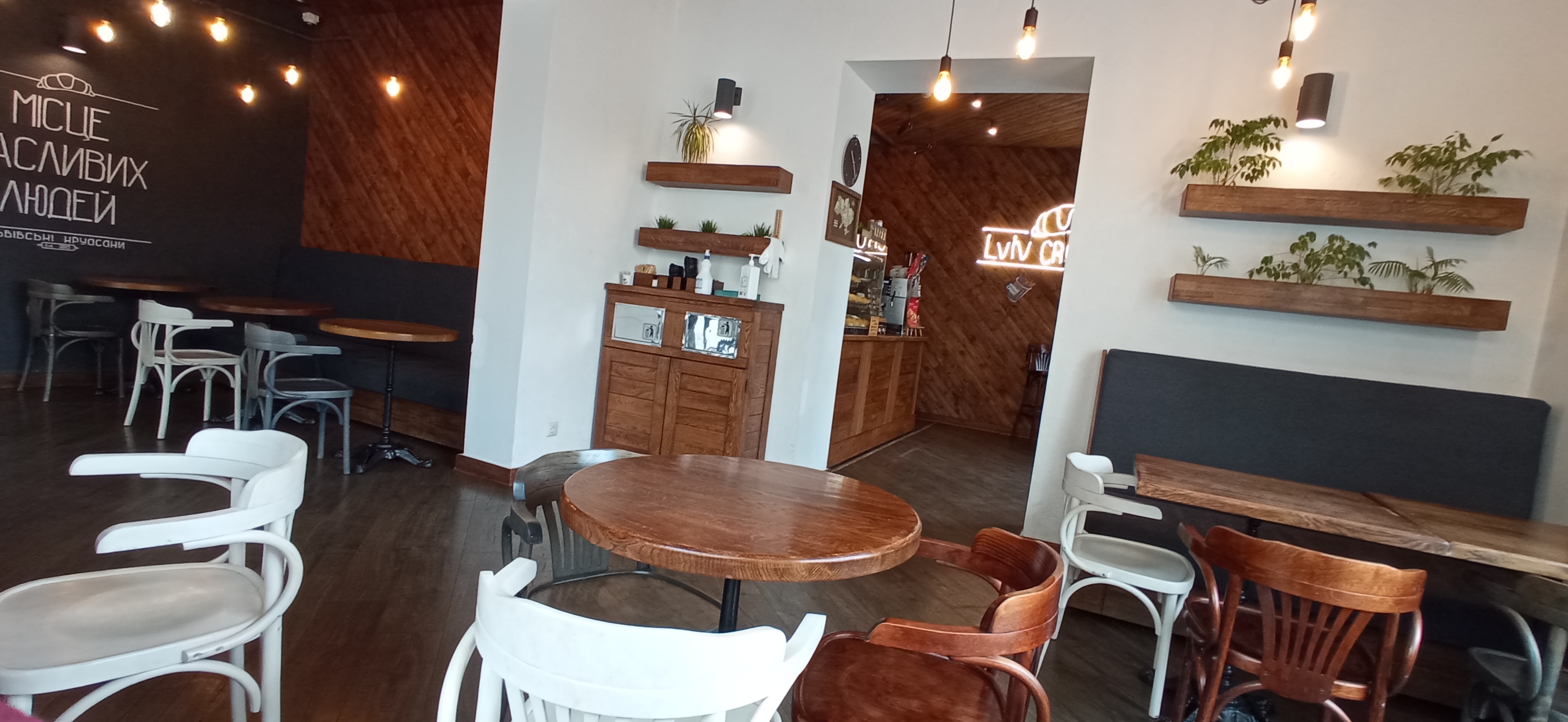 Lviv Croissants image 15