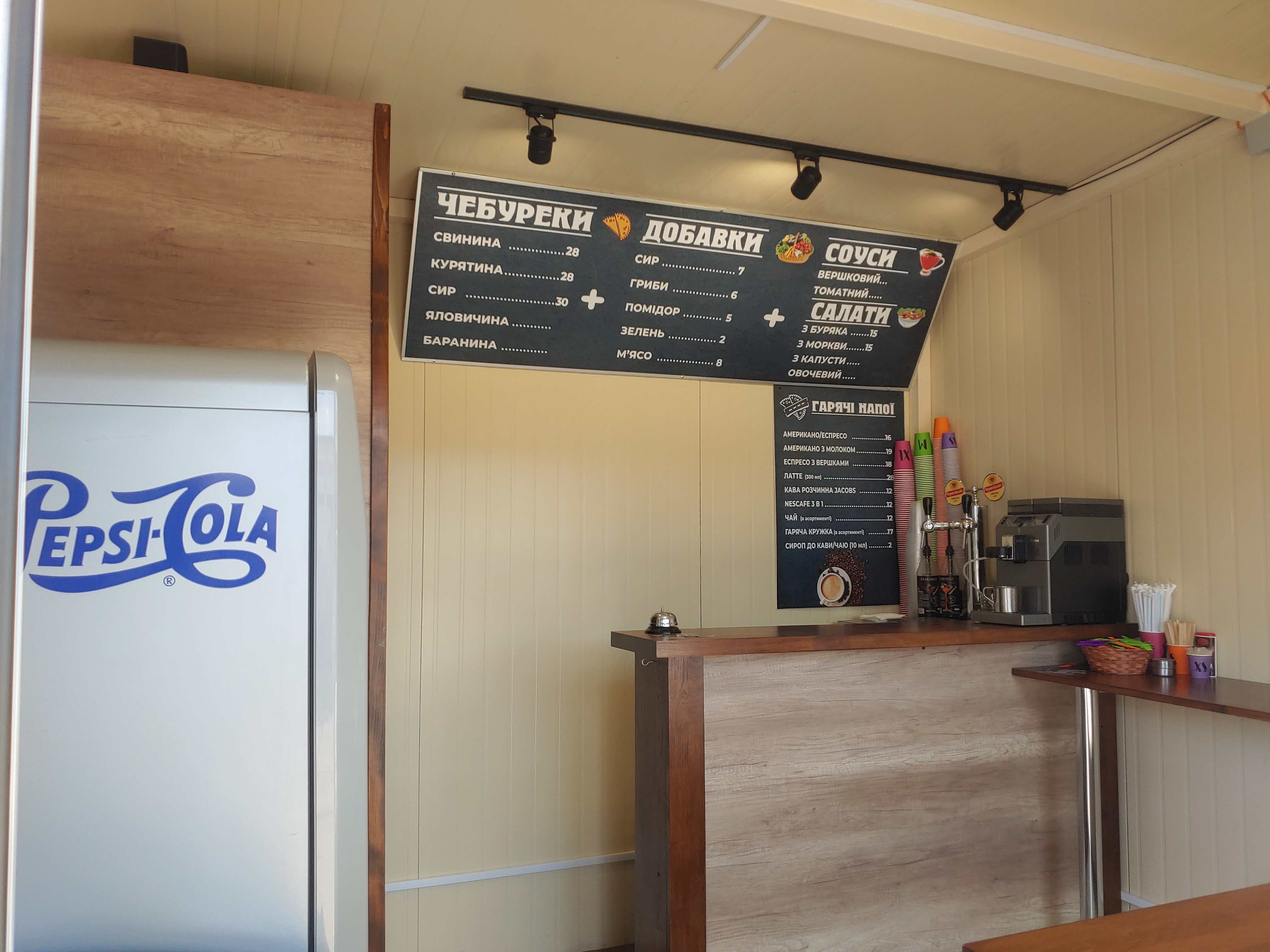 «Смачний Шлях» сімейна чебуречна м.Стрий image 10