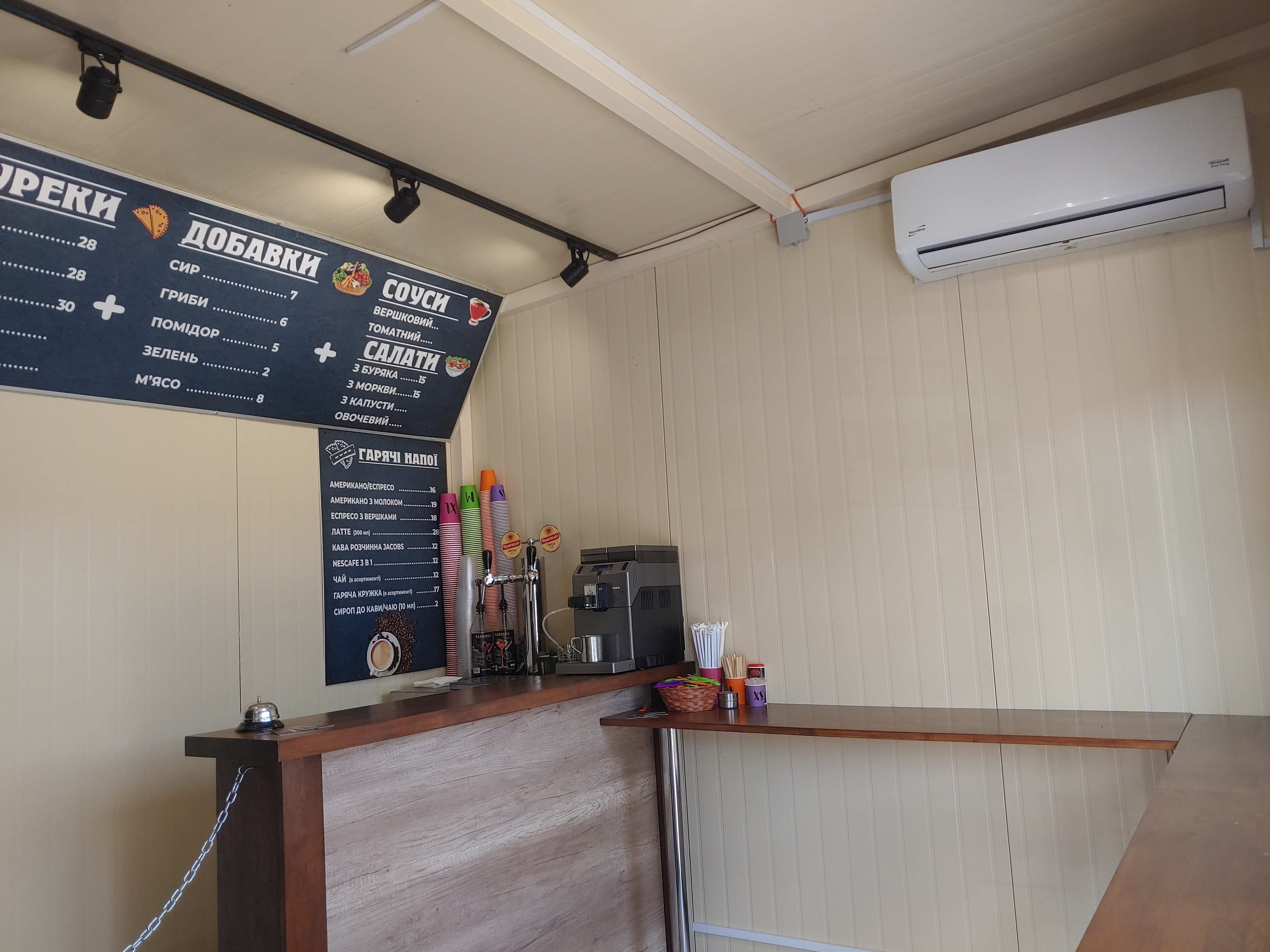 «Смачний Шлях» сімейна чебуречна м.Стрий image 14