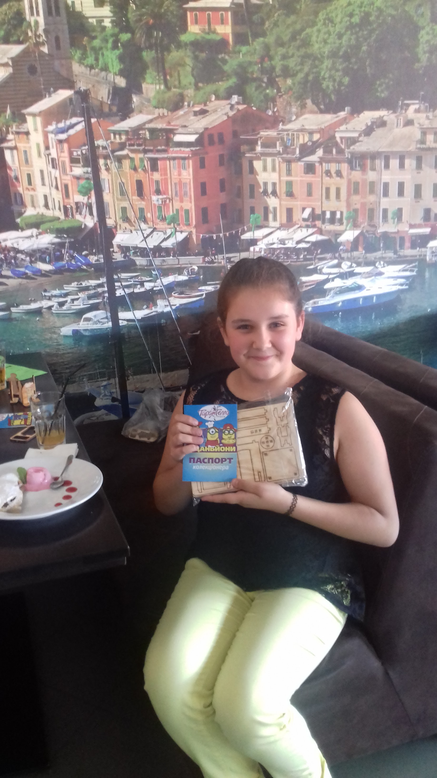 Pizzeria "Tarantella" image 20