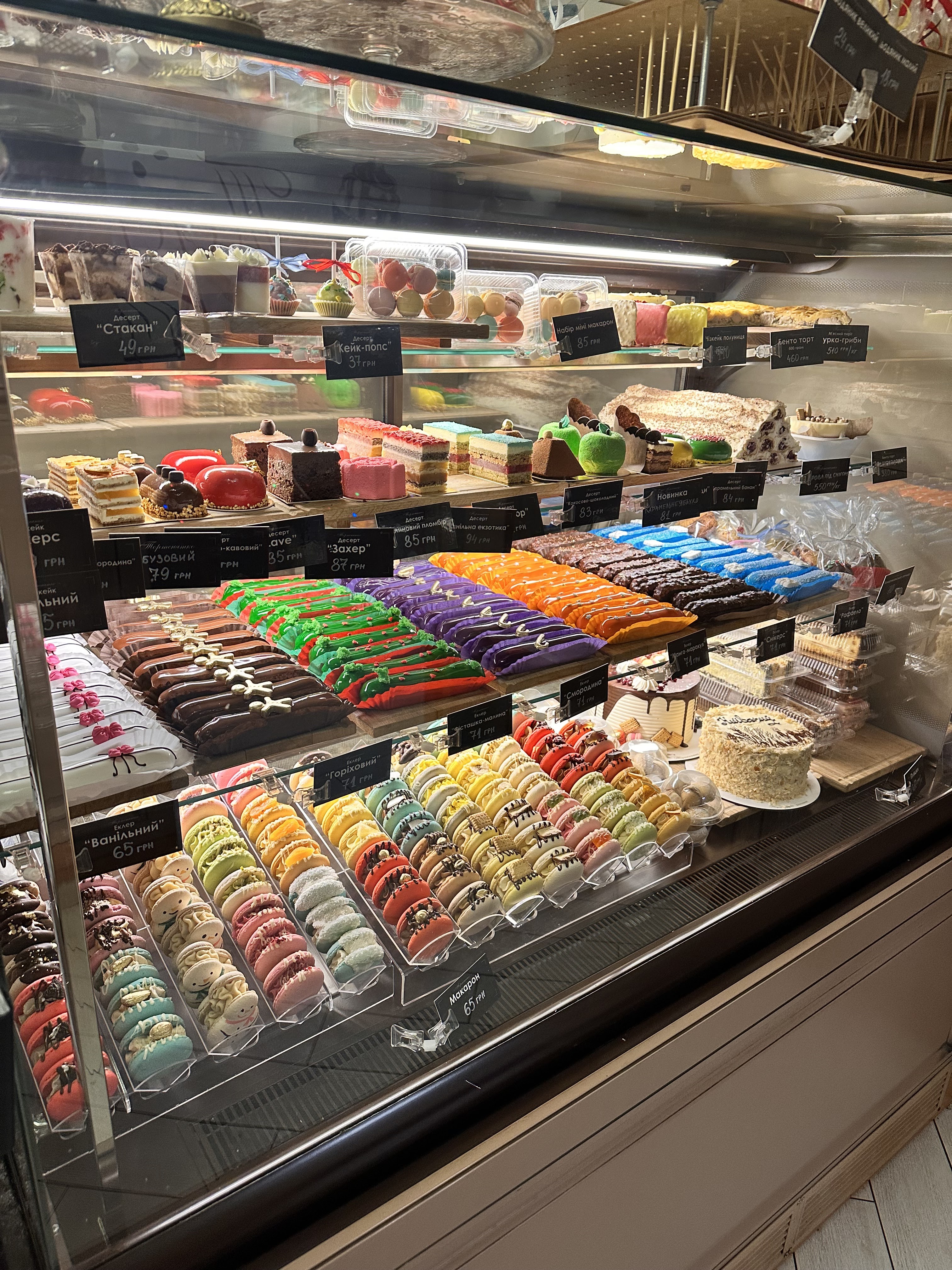 Simeyna Kondytersʹka - Pekarnya "Tortenyatko" image 13