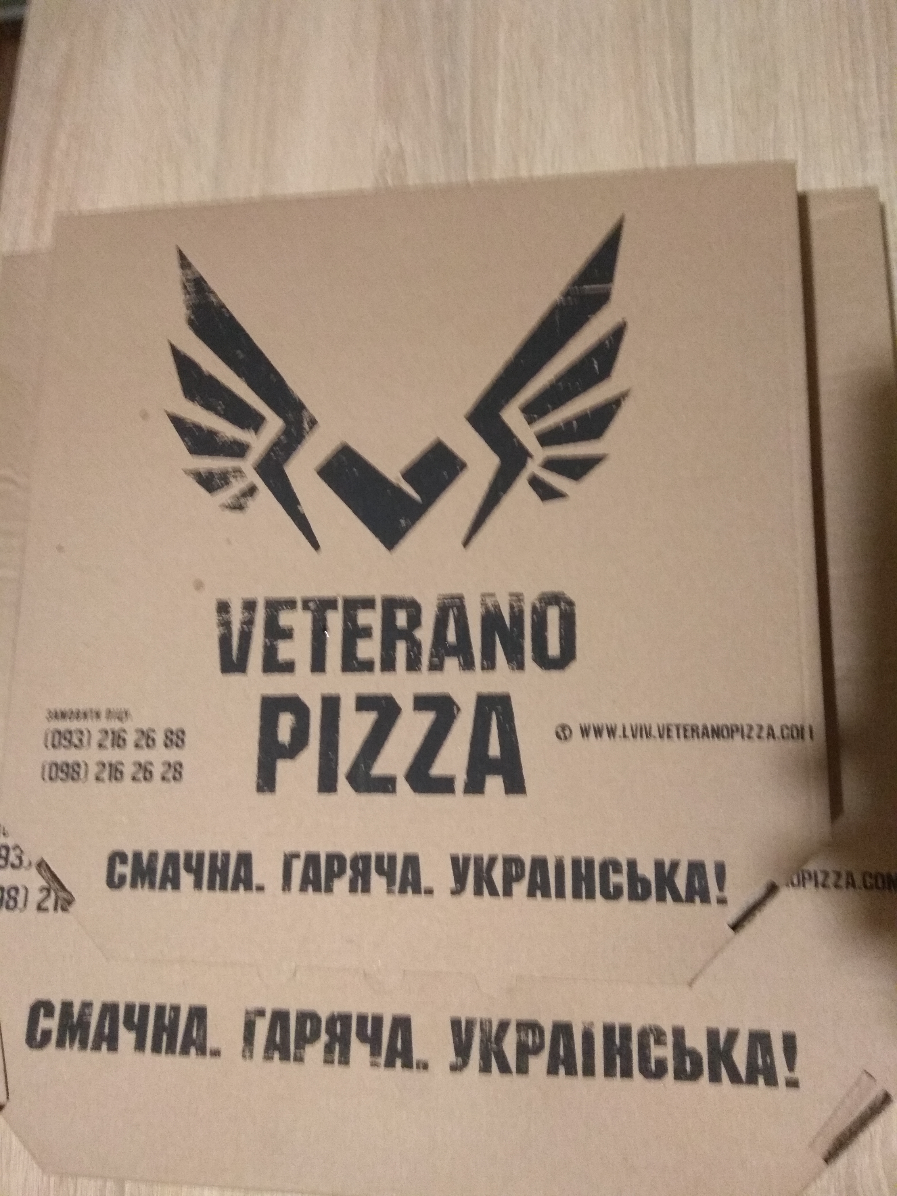 Veterano pizza image 19