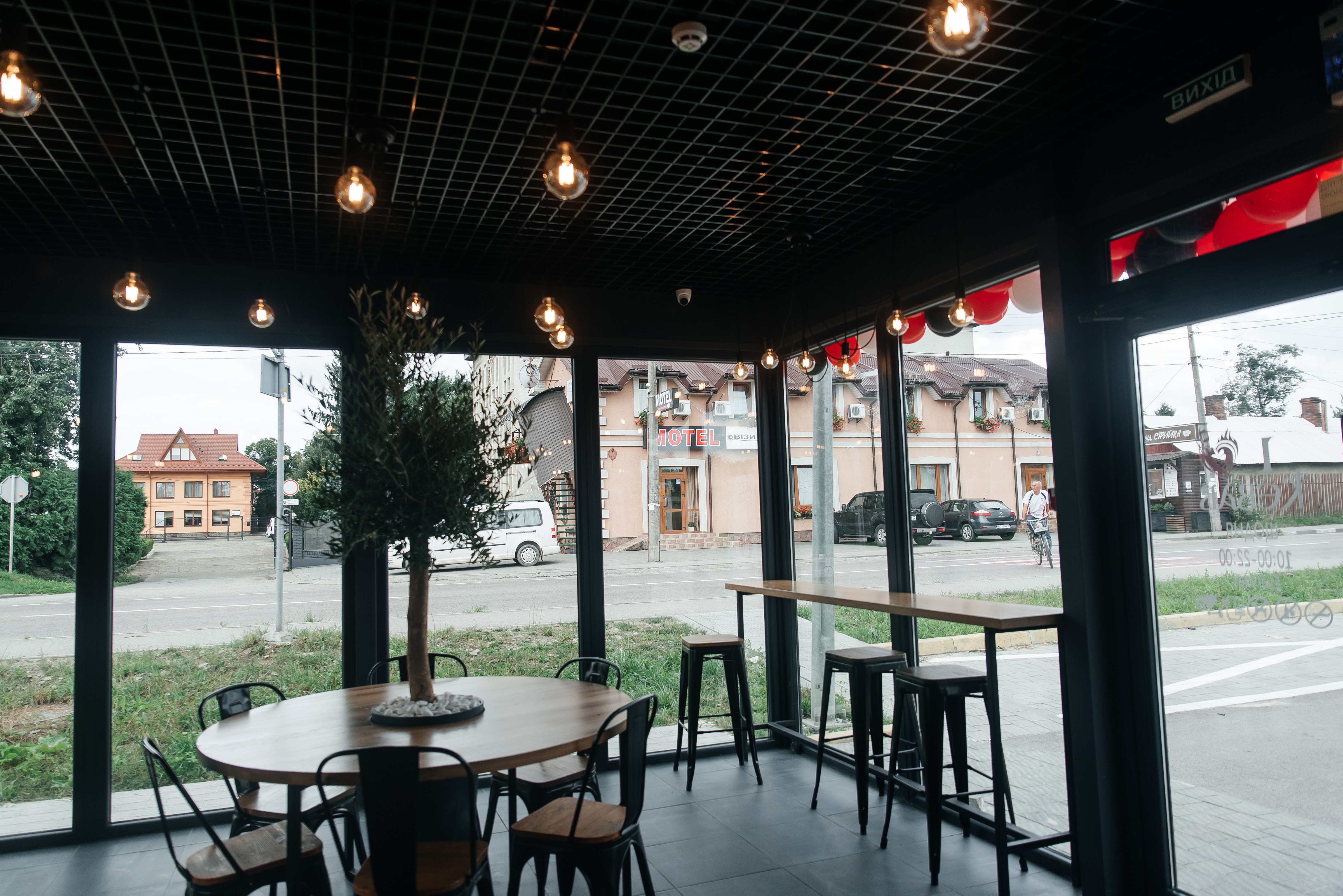 I Love Kebab/Я Люблю Кебаб image 19