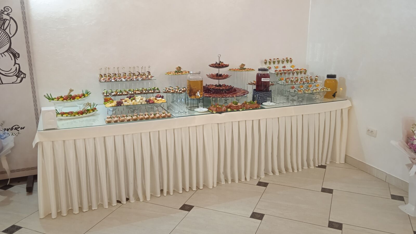 Randevu image 17