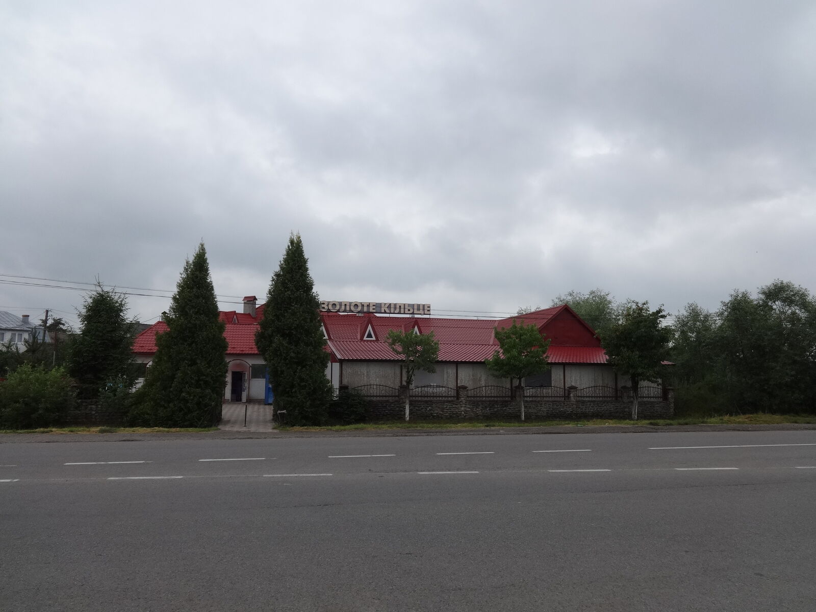Zolote Kiltse image 13