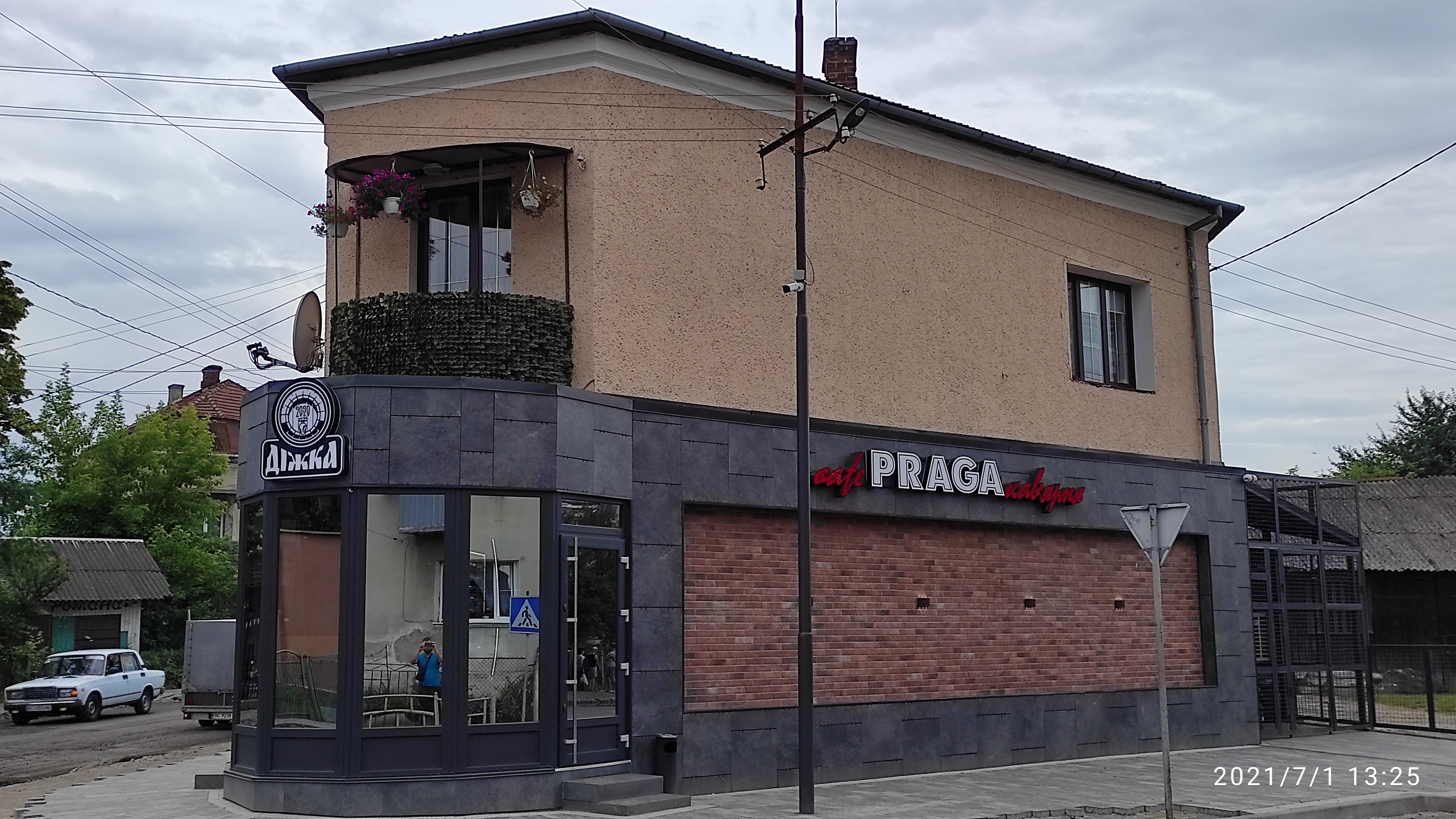 cafe_praga_khodoriv image 16