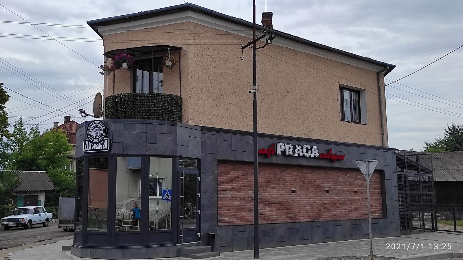 cafe_praga_khodoriv image 16