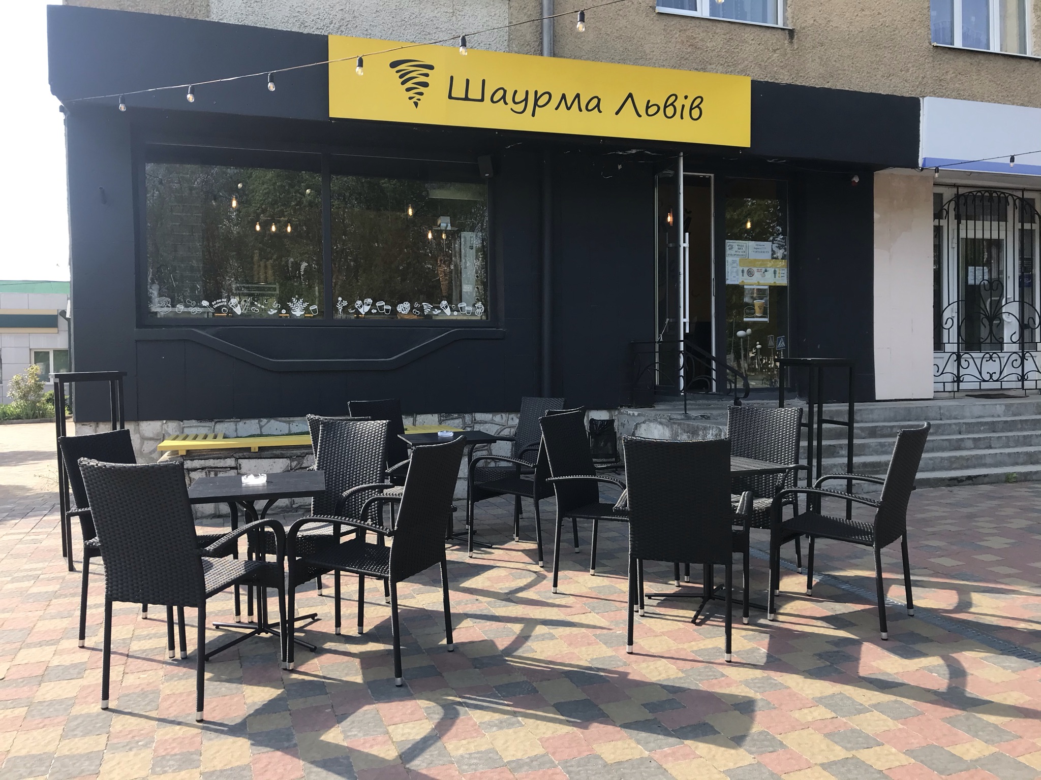 Shaurma Lʹviv image 11