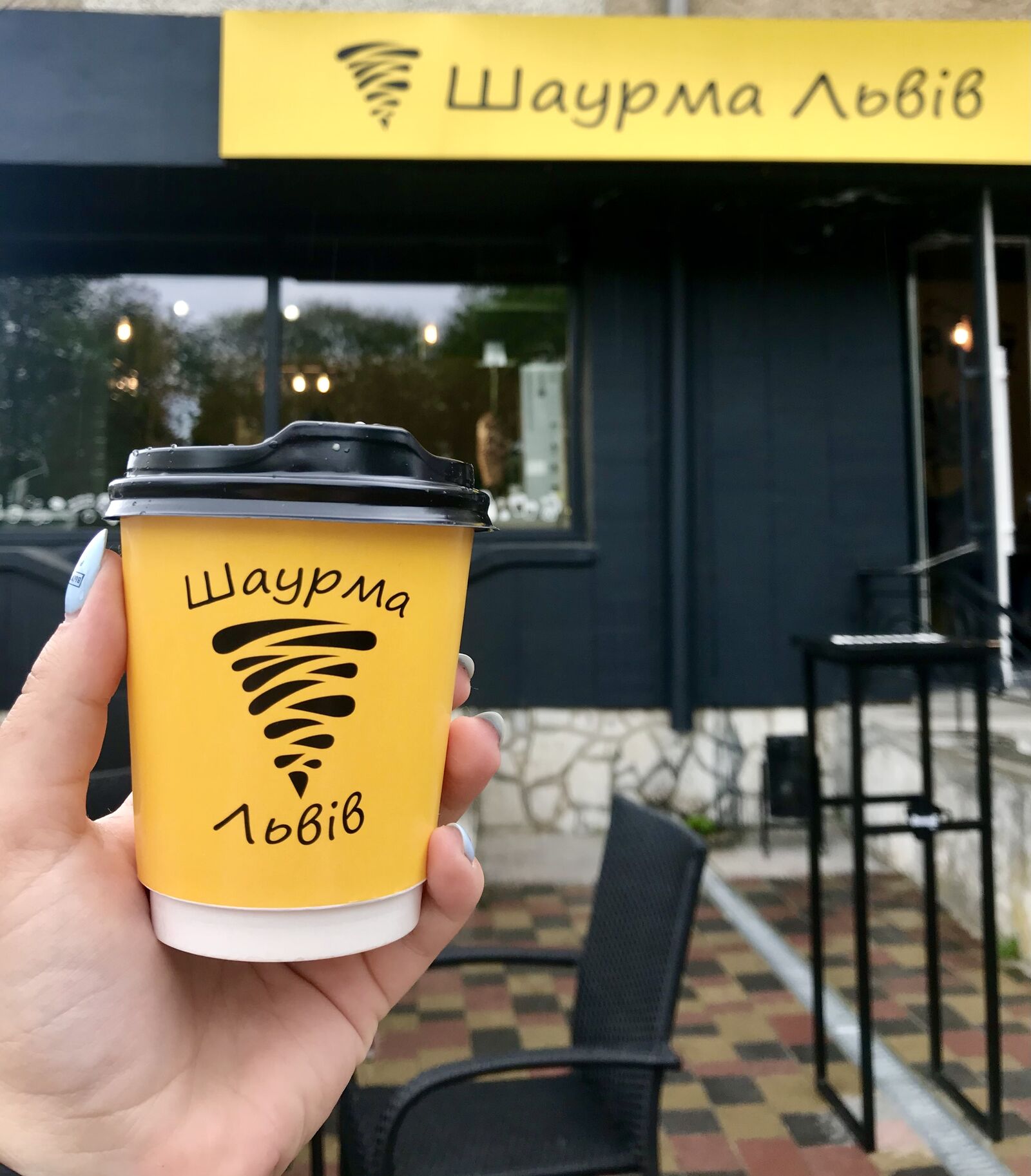 Shaurma Lʹviv image 17