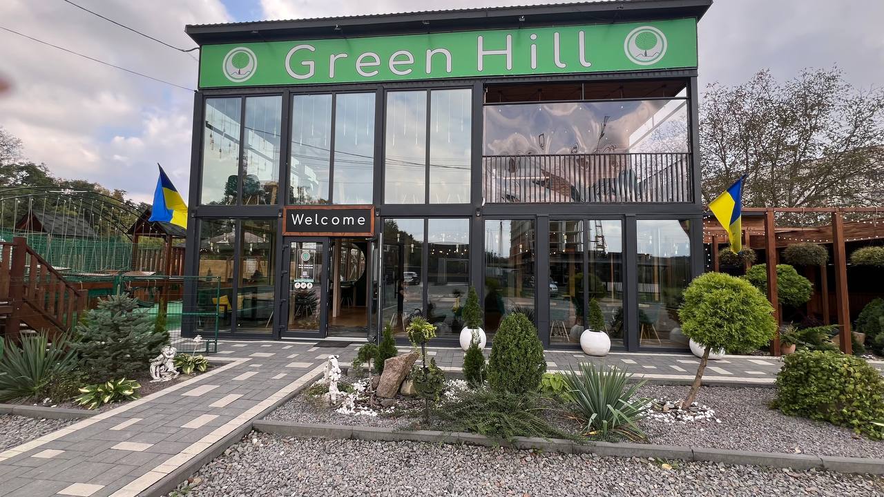 Green Hill image 11