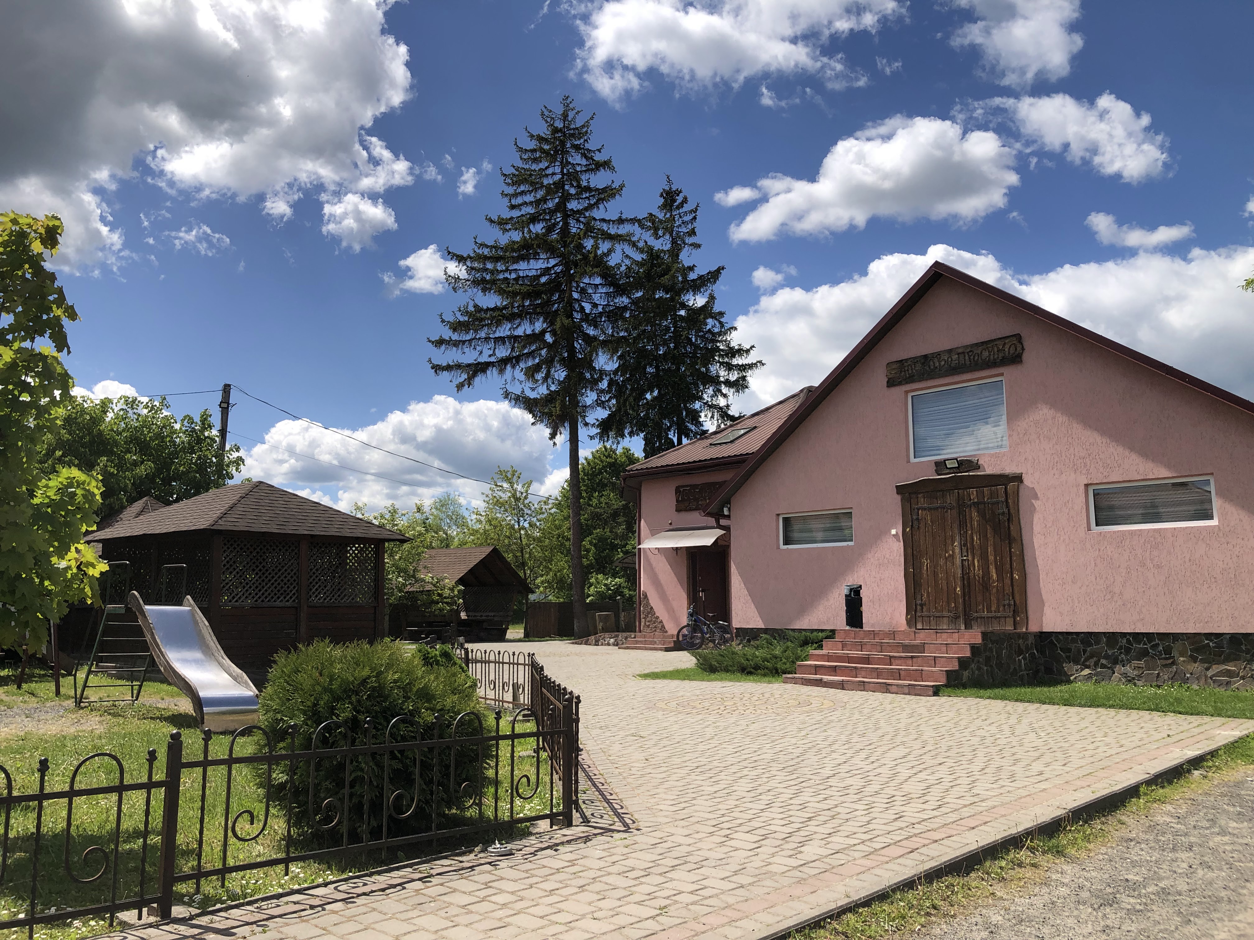 "Gostiny Dvor" Restaurant of Ukrainian cuisine image 19