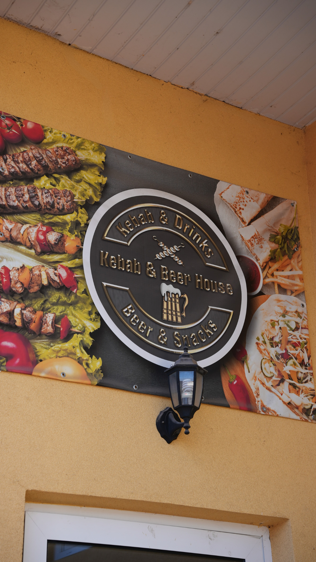 ШАУРМА | МОСТИСЬКА image 14