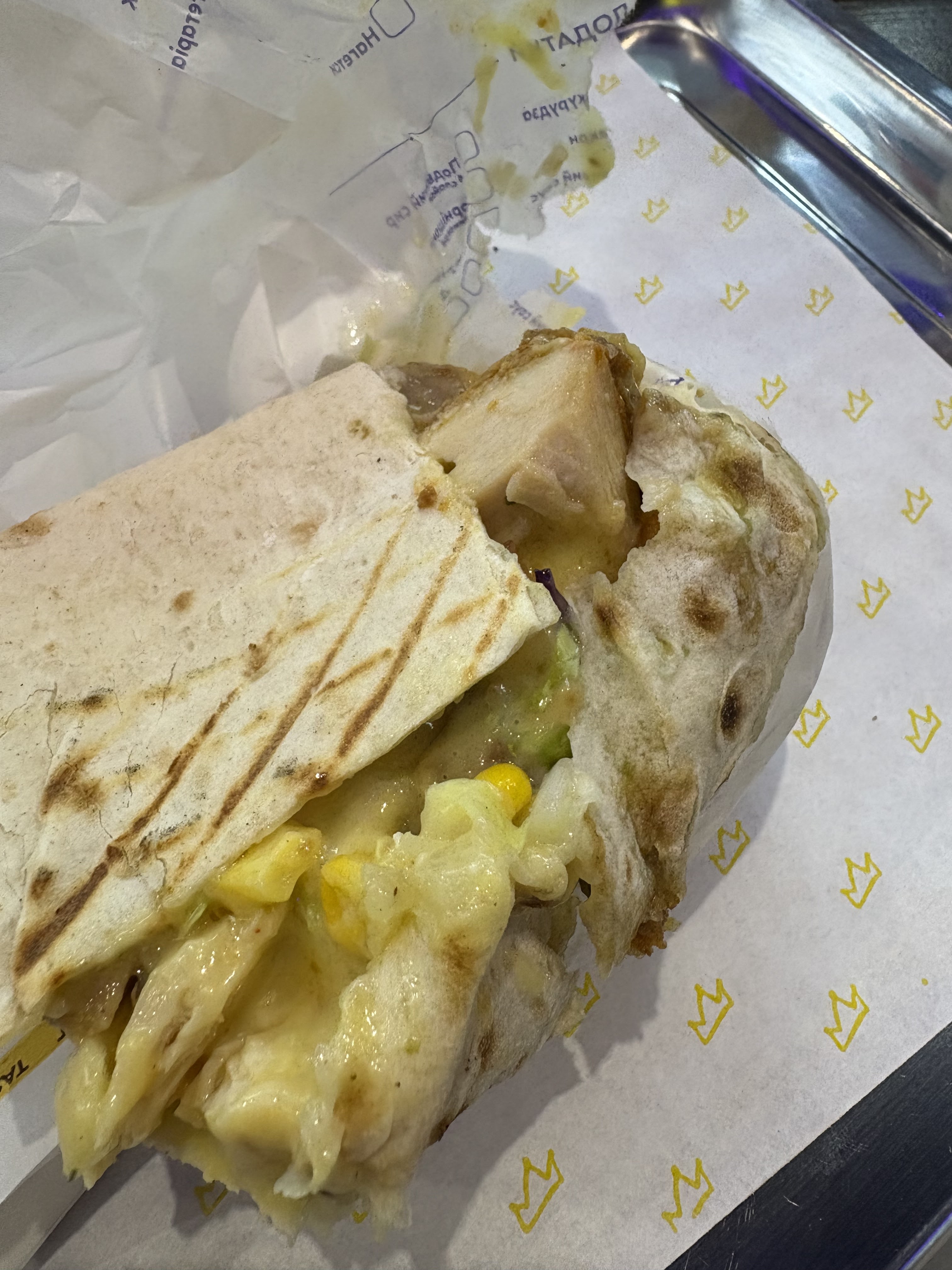 Royal Kebab Мостиська image 16