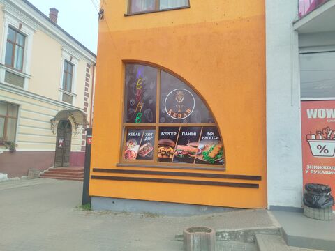 VIP KEBAB image 4