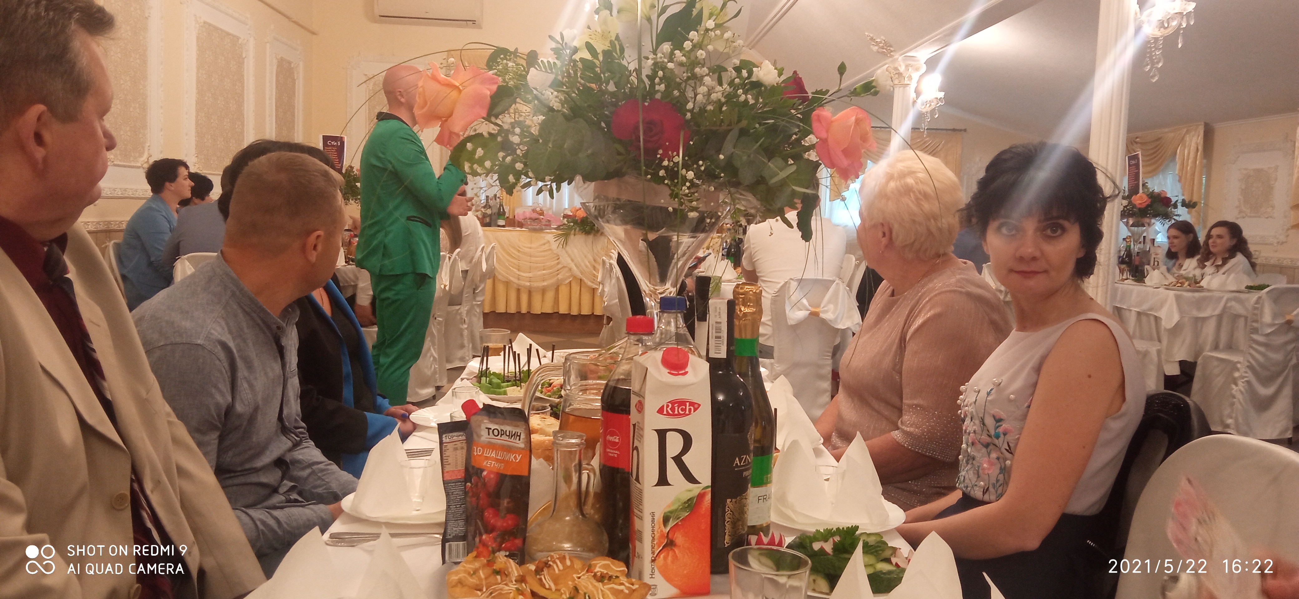 Restoran "Smerichka" image 16