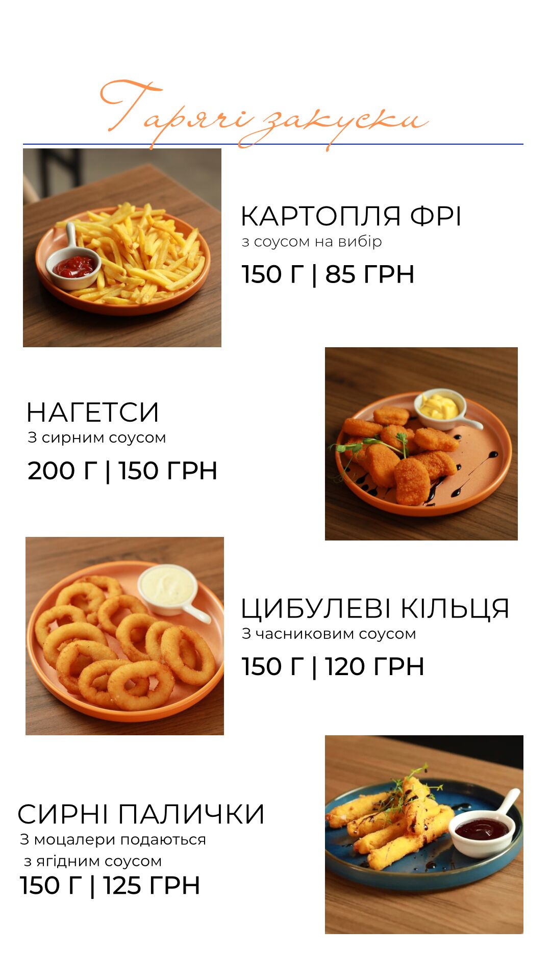 Good Food image 19