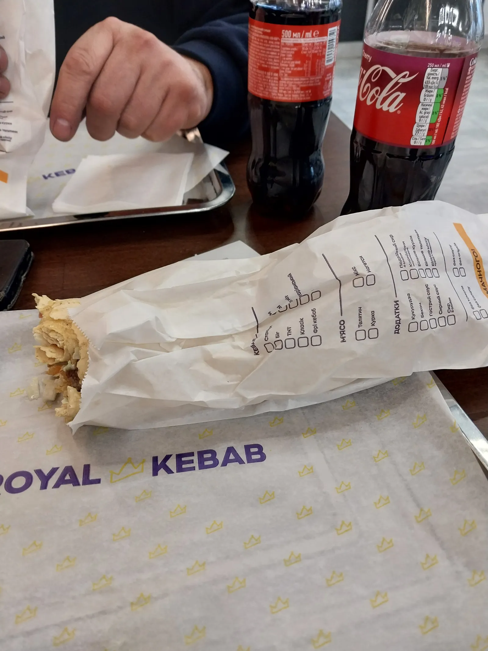 Royal Kebab image 18