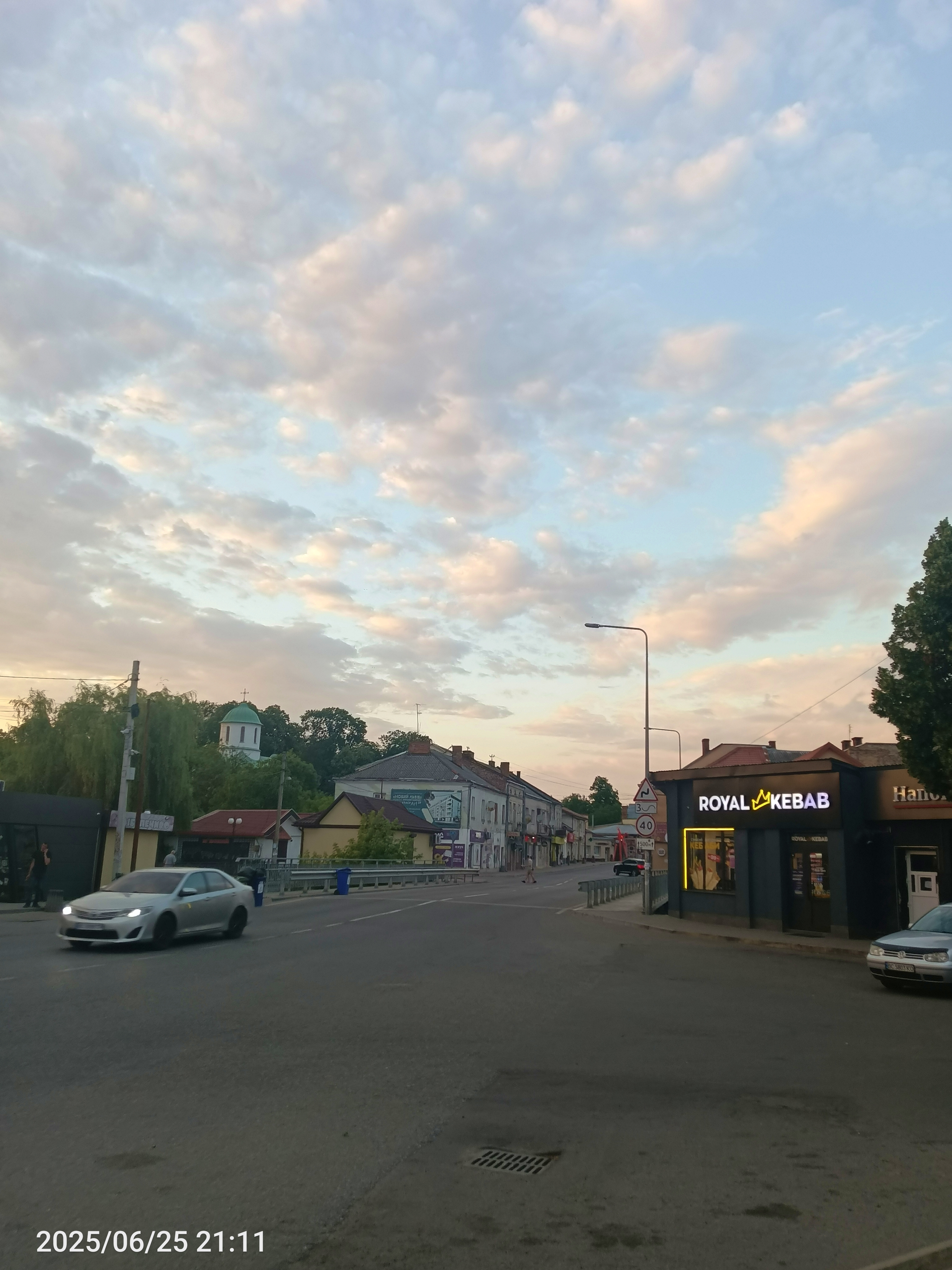 Royal Kebab image 19