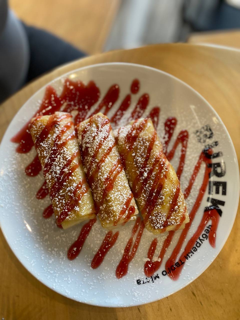 BUREK / БУРЕК - чебуреки та пиво в Яворові image 17