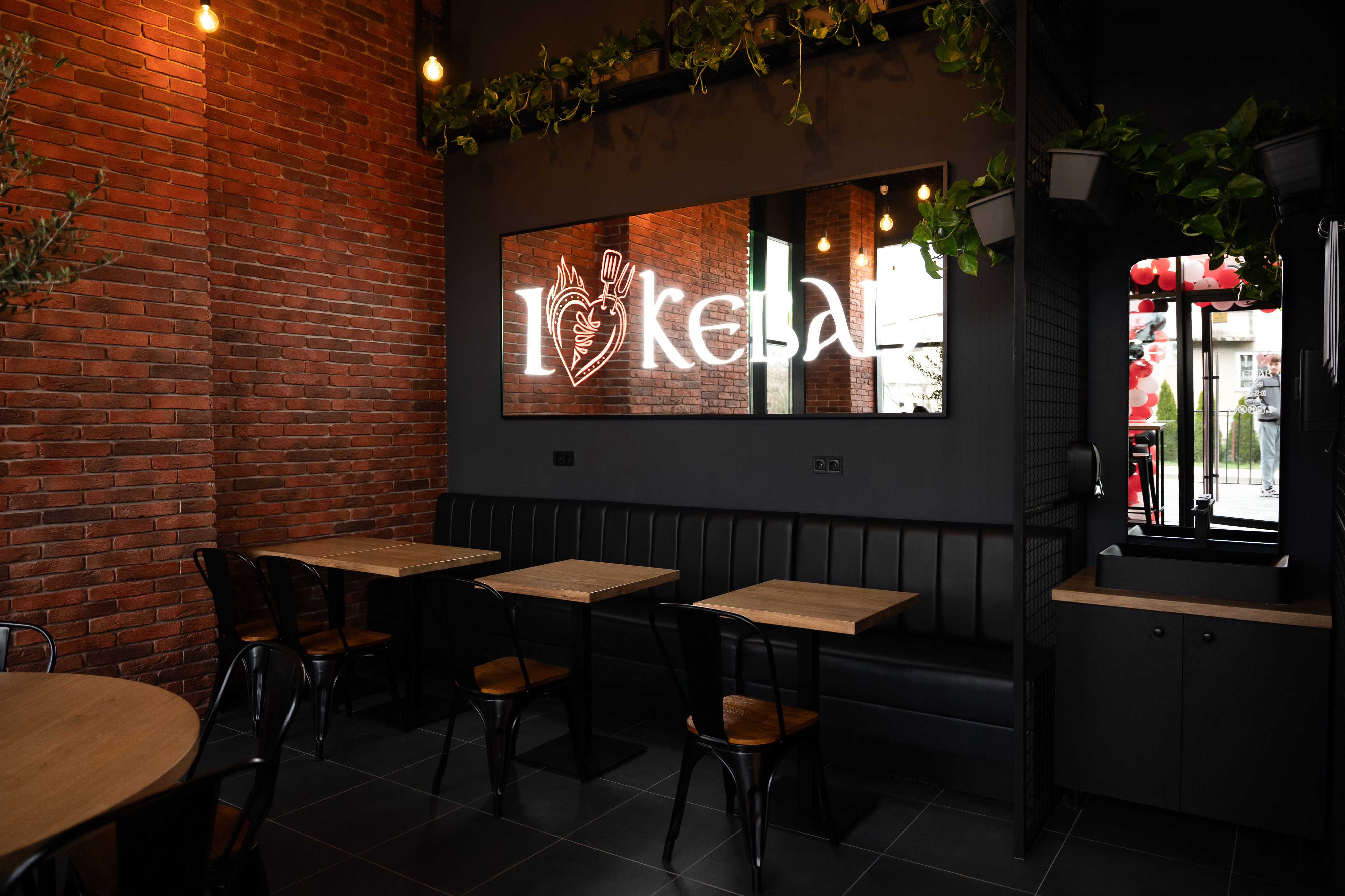 I Love Kebab image 13