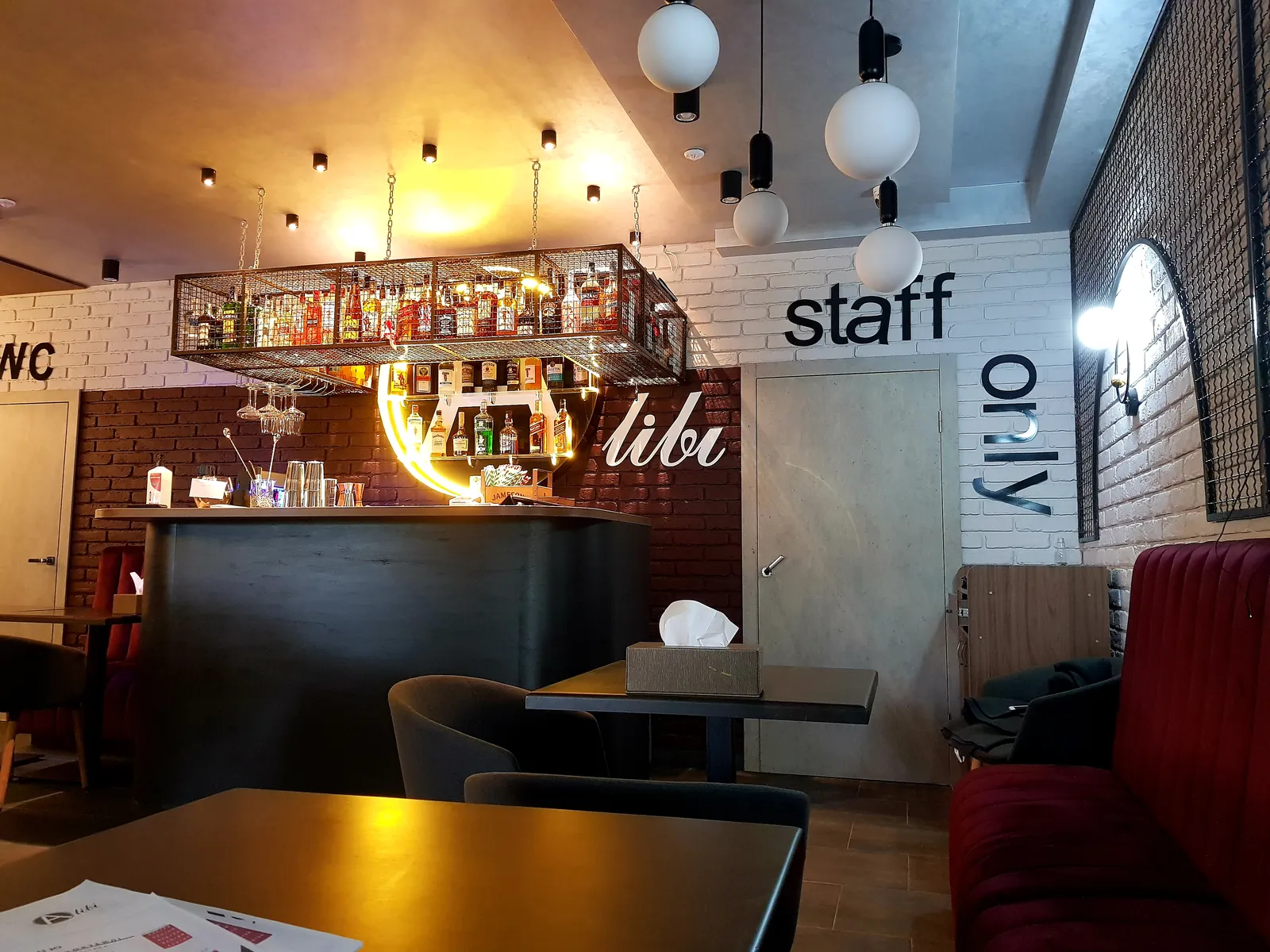 Alibi image 17