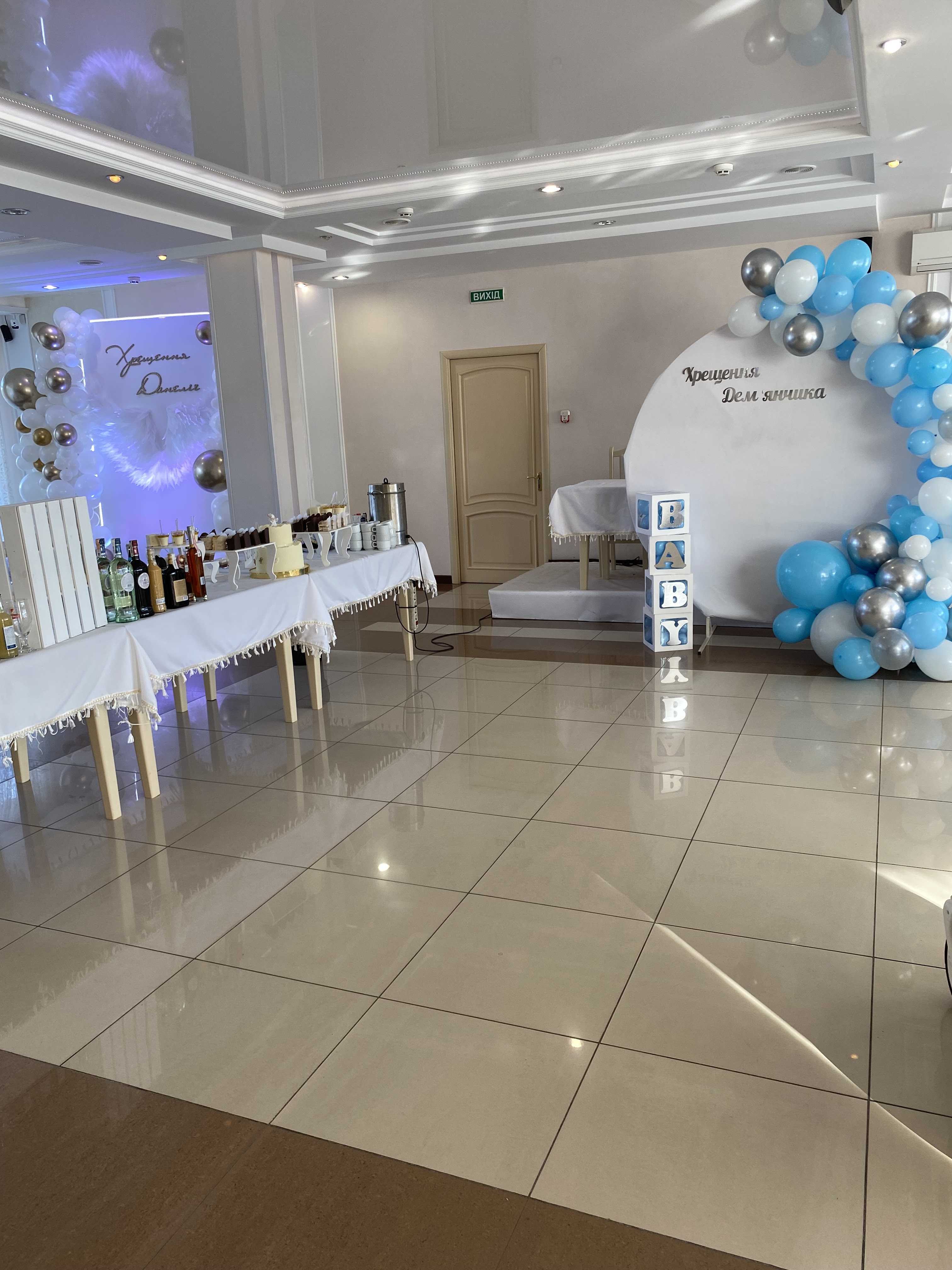 Банкетний зал Курортний image 18