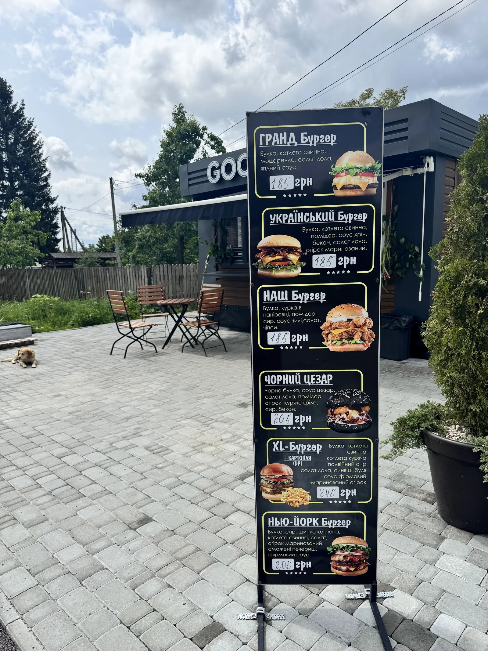 Good Food image 10