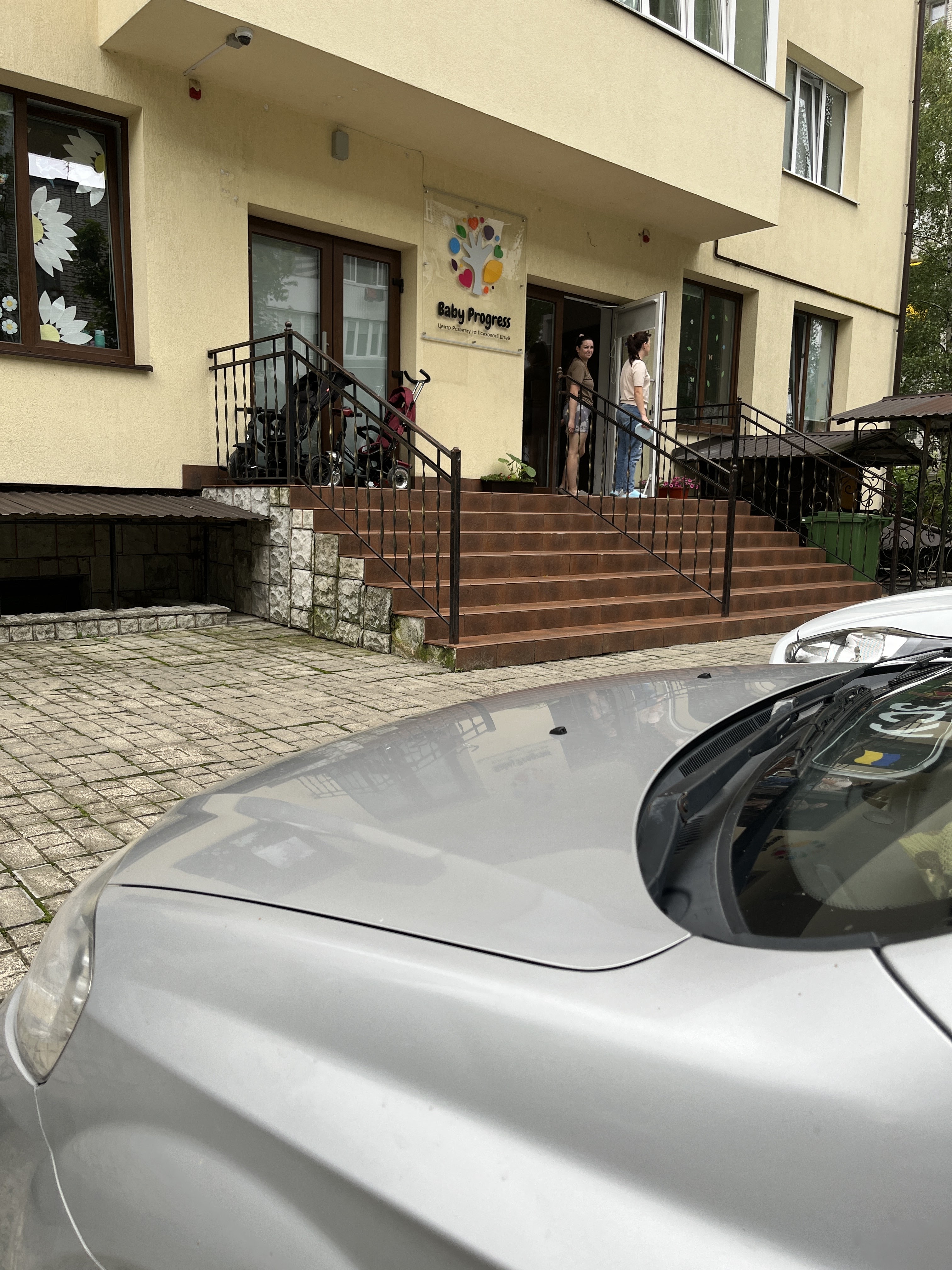 Green Go by NK image 2