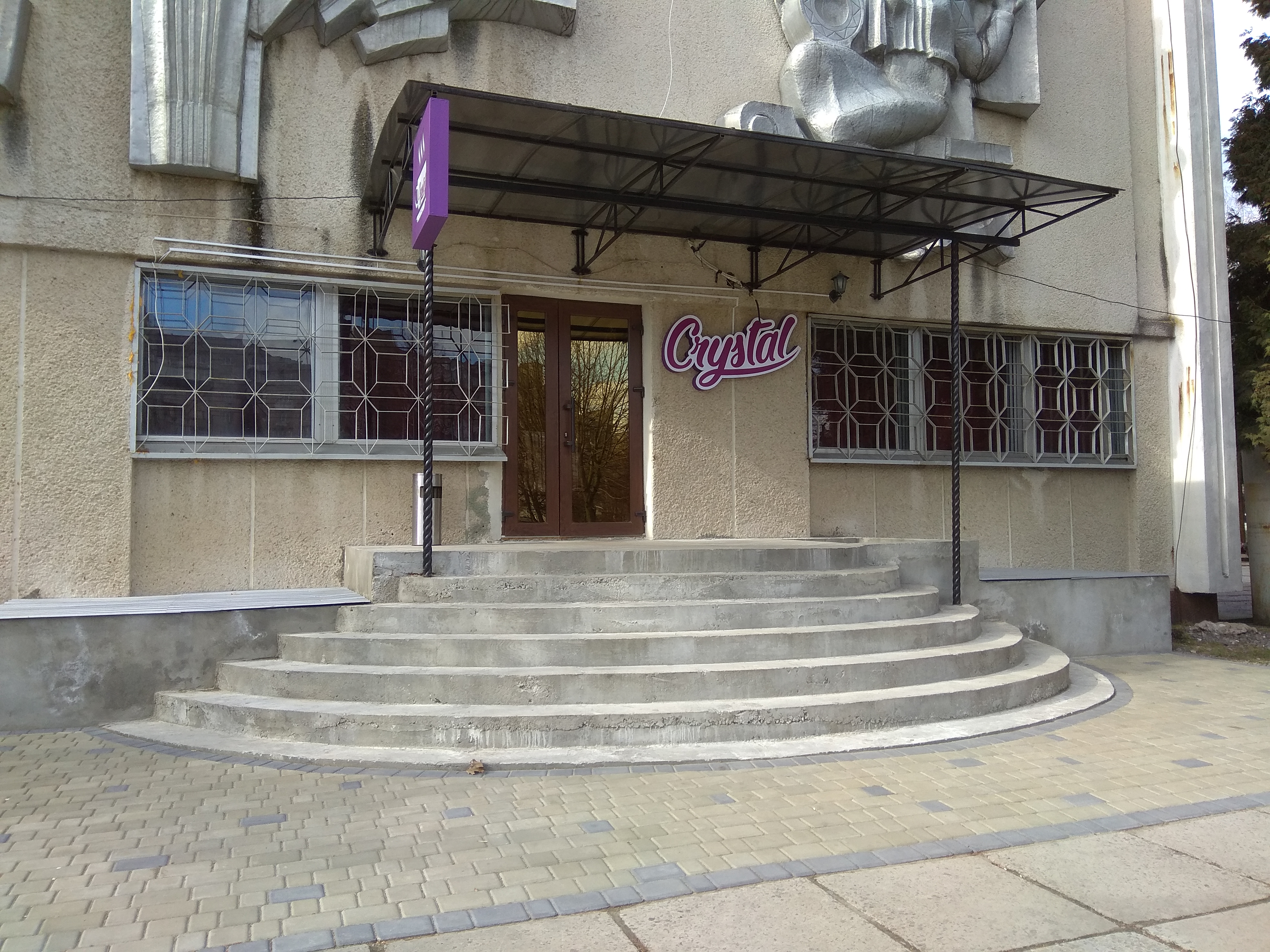 Crystal_ Restaurant image 12