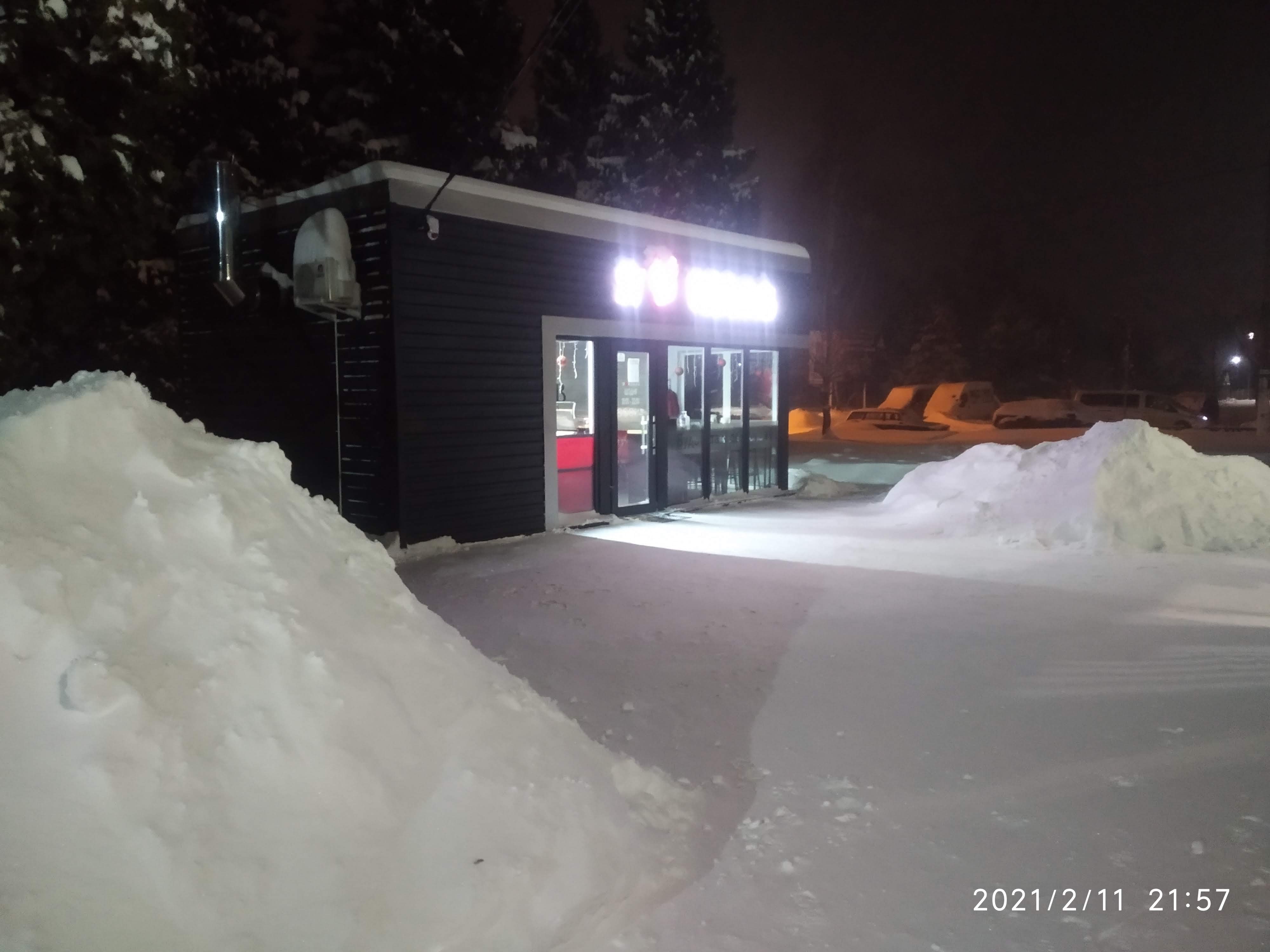 I Love Kebab/Я Люблю Кебаб image 20