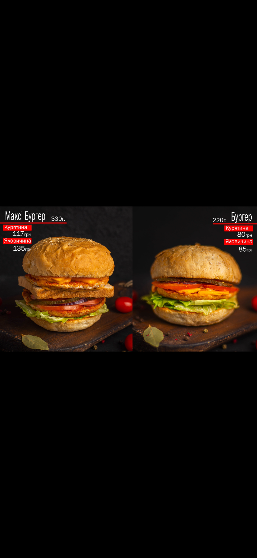 Turkish Kebab image 19