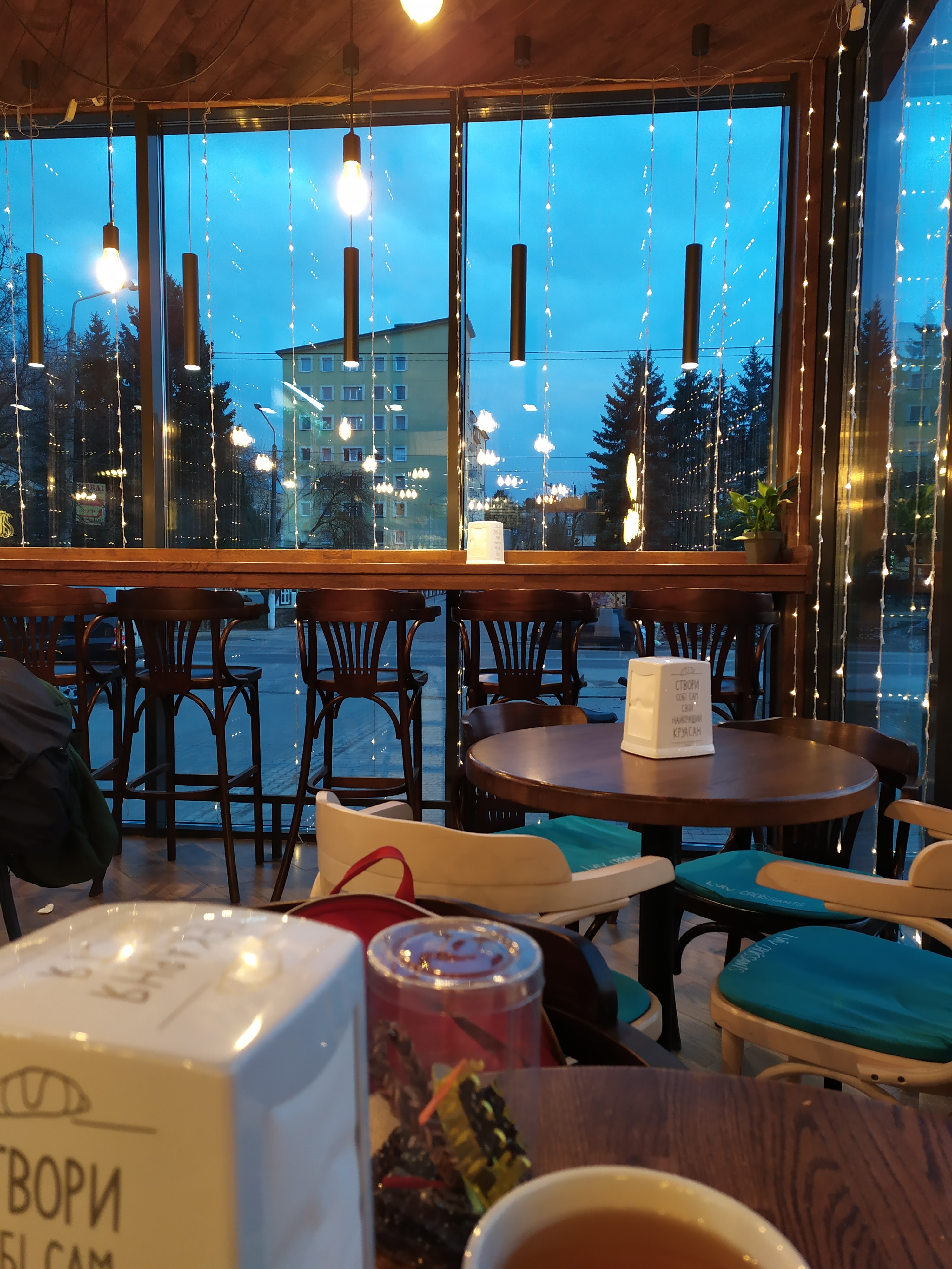 Lviv Croissants image 16