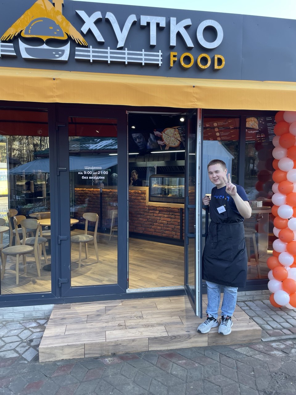 Хутко Food - доставка піци та чебуреків image 11