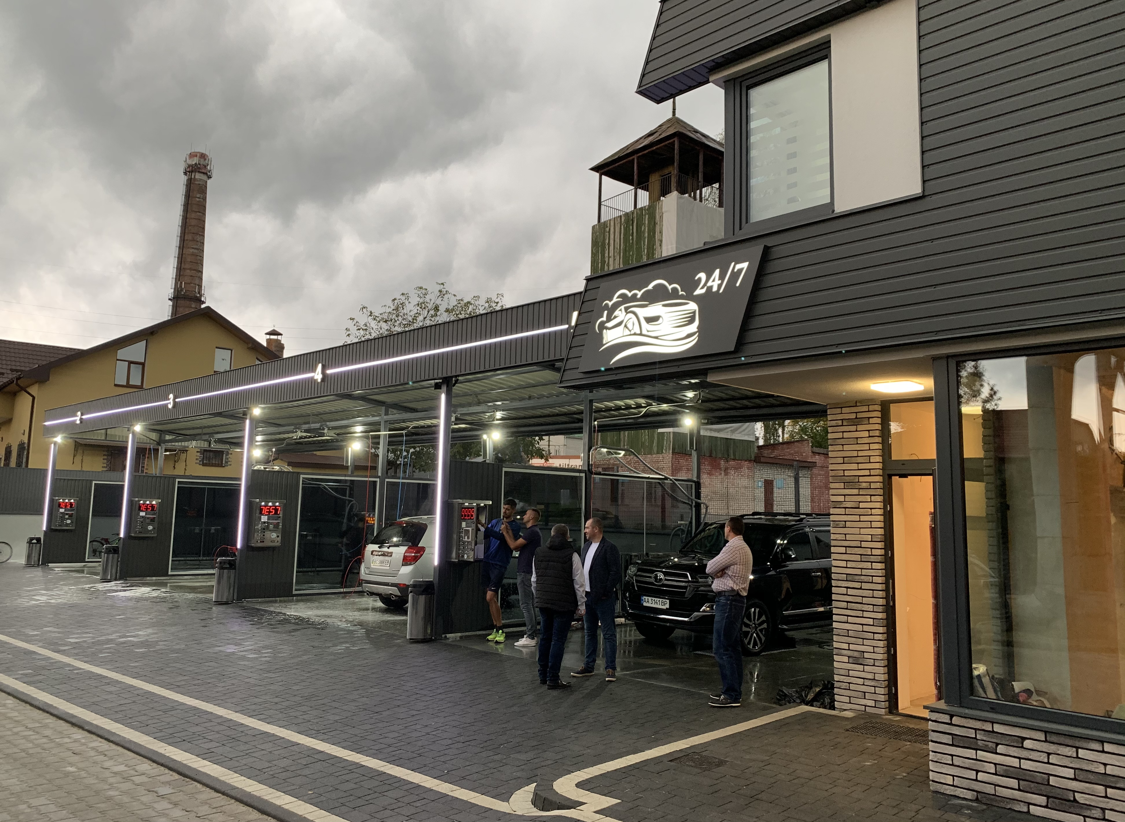 Myyka Samoobsluhovuvannya 112 image 11