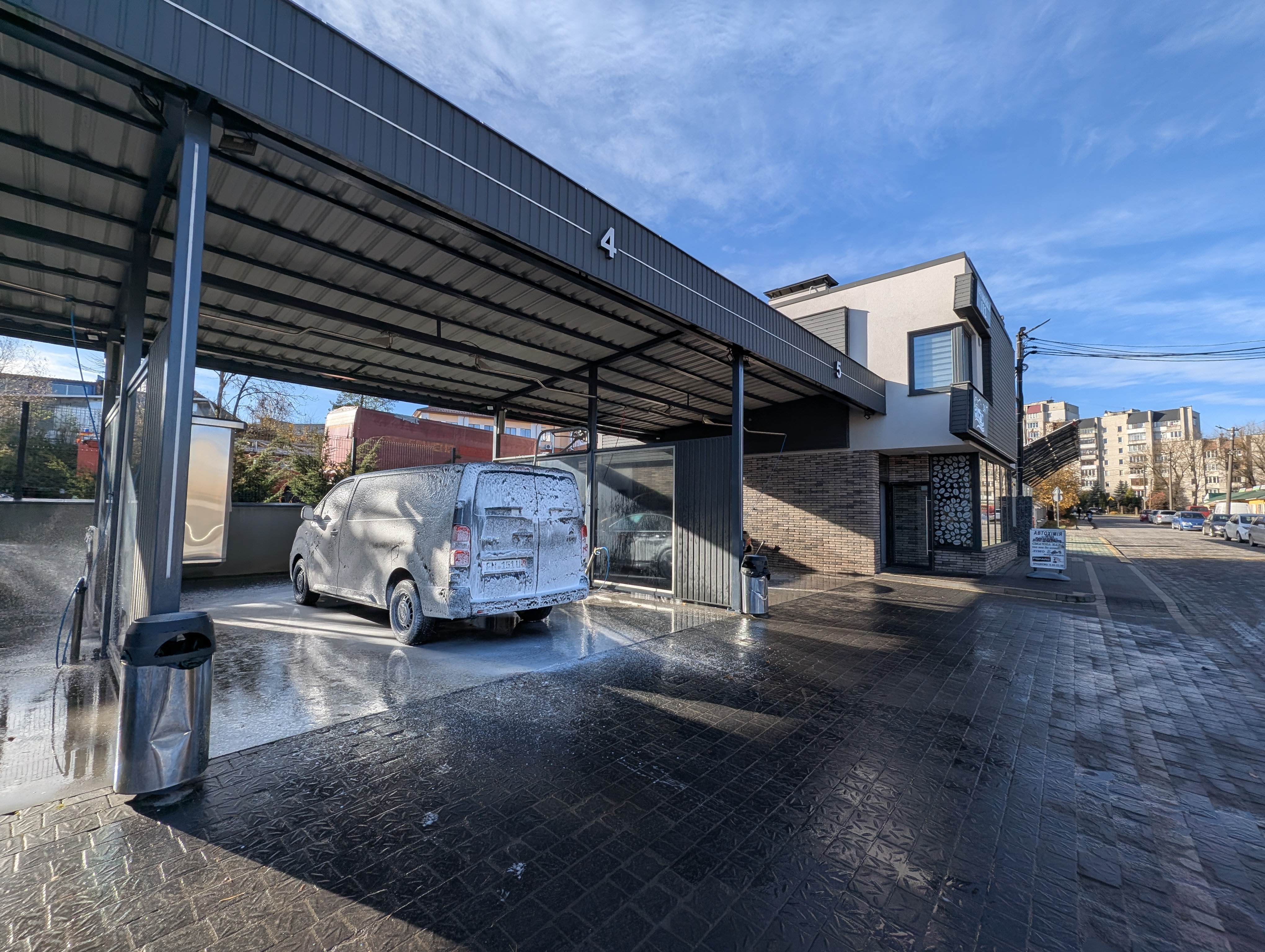 Myyka Samoobsluhovuvannya 112 image 16