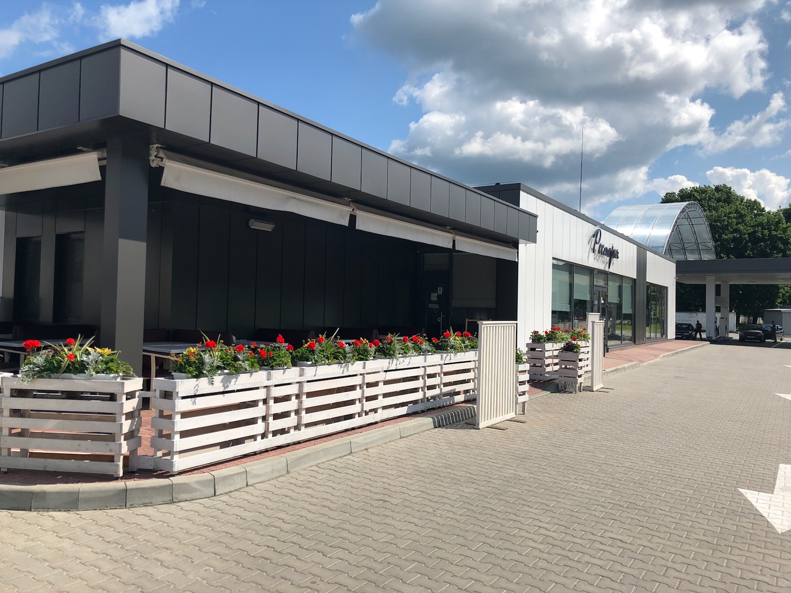 Restoran Ronalʹ image 14