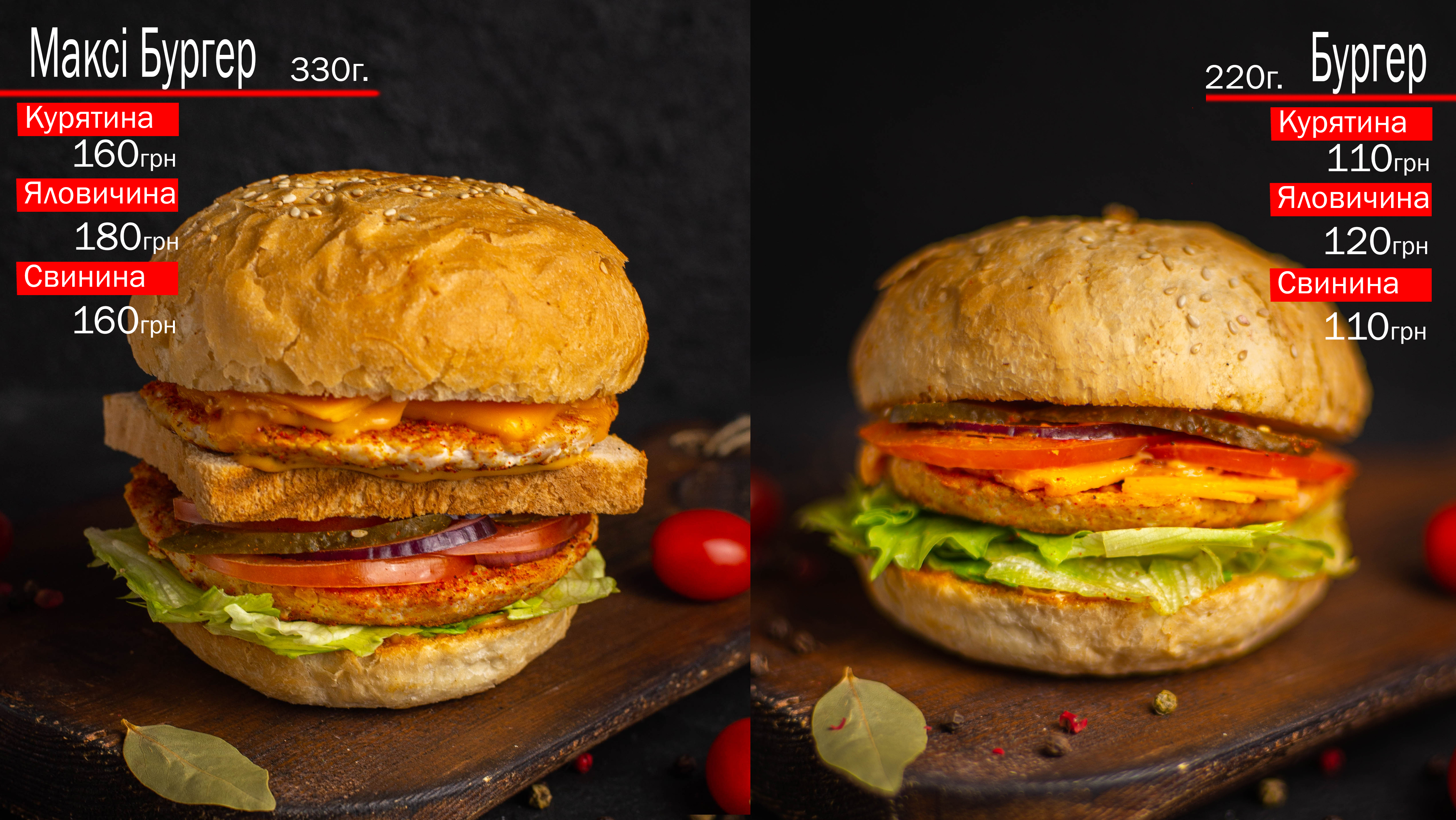 Turkish Kebab image 19