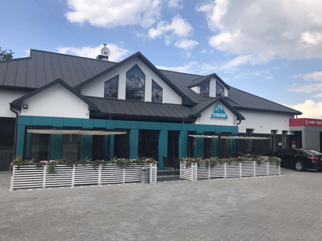 Cafe "Rock" image 13