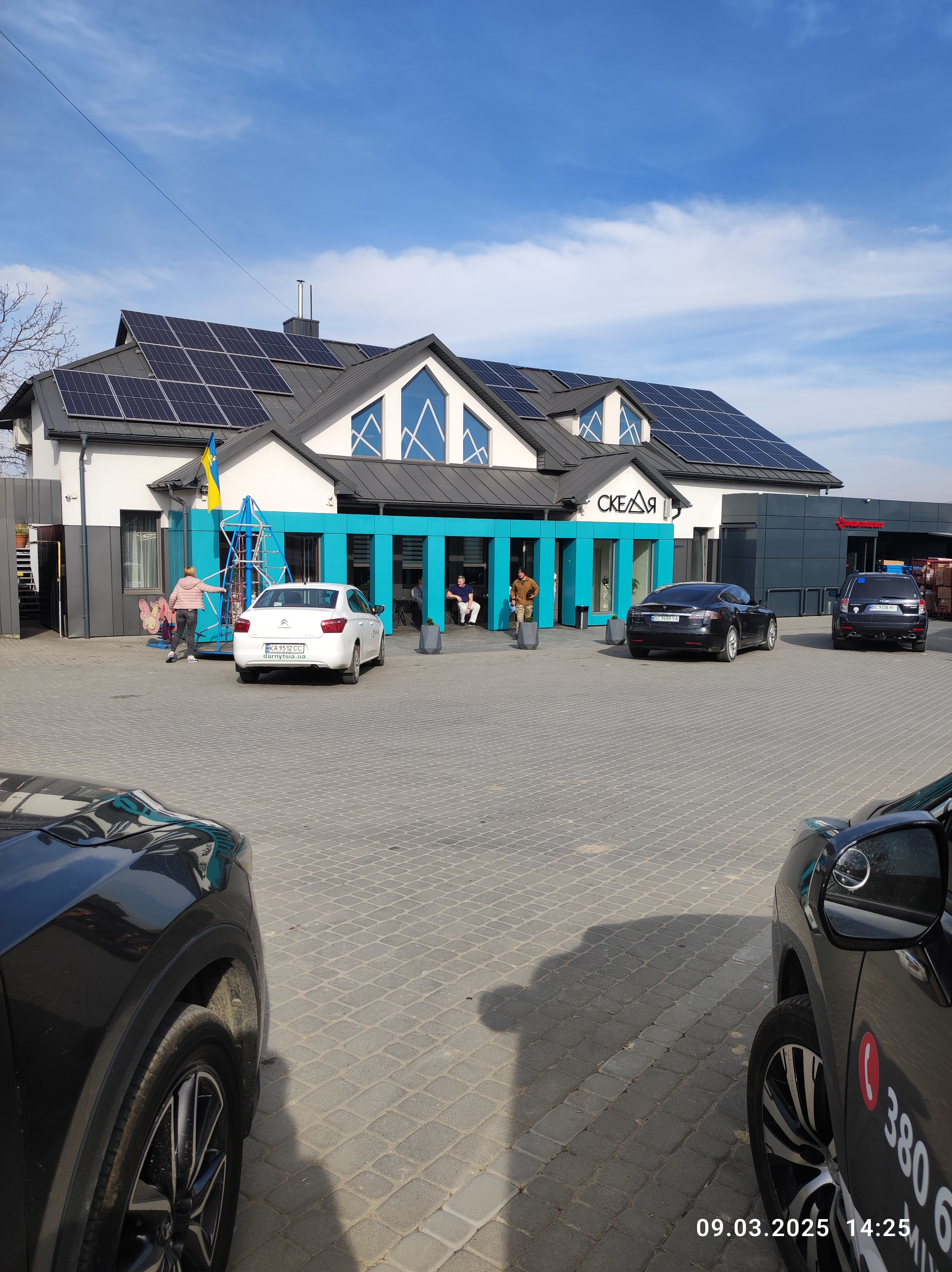 Cafe "Rock" image 14