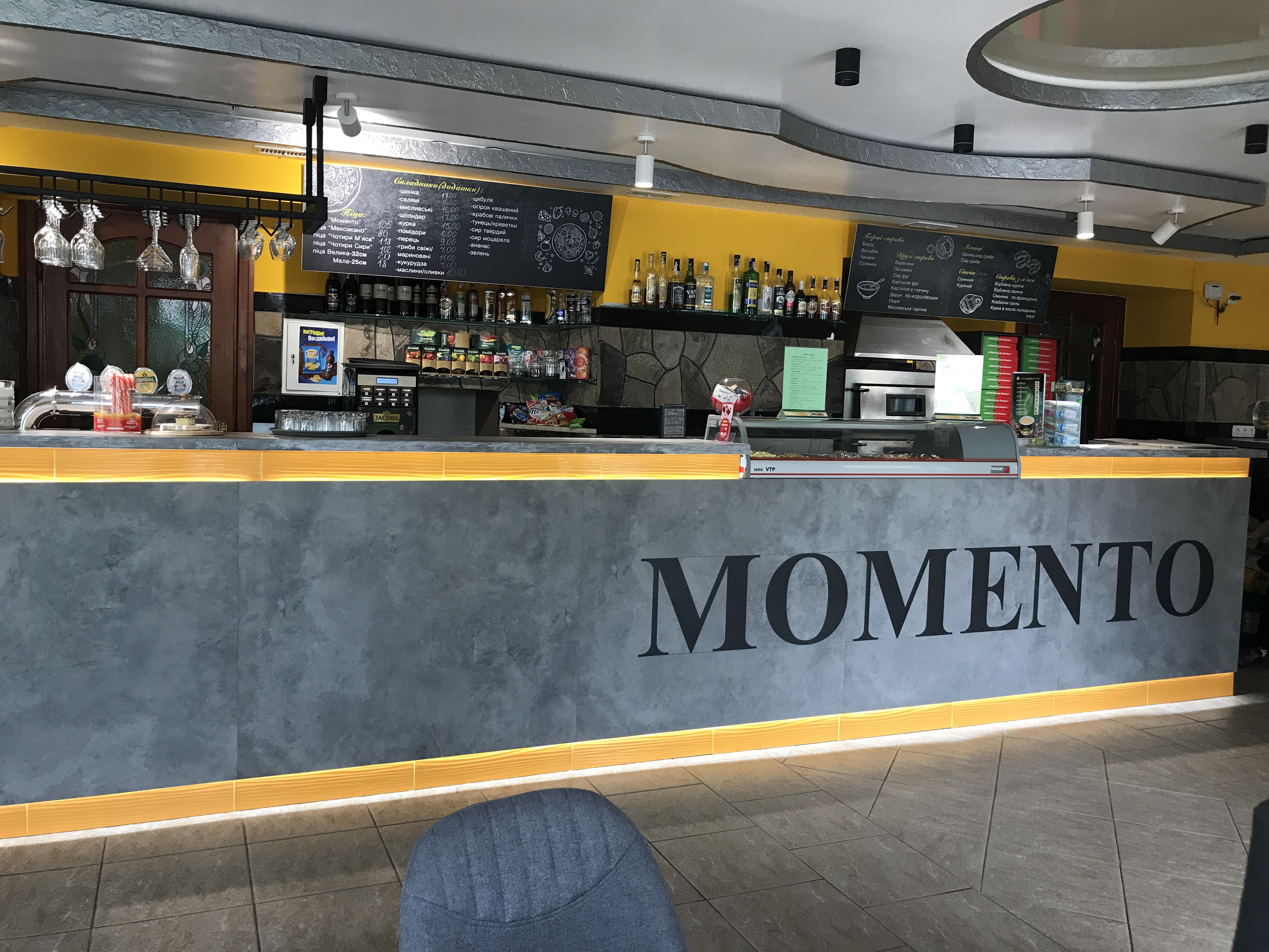 Pizzeria "Momento" image 14