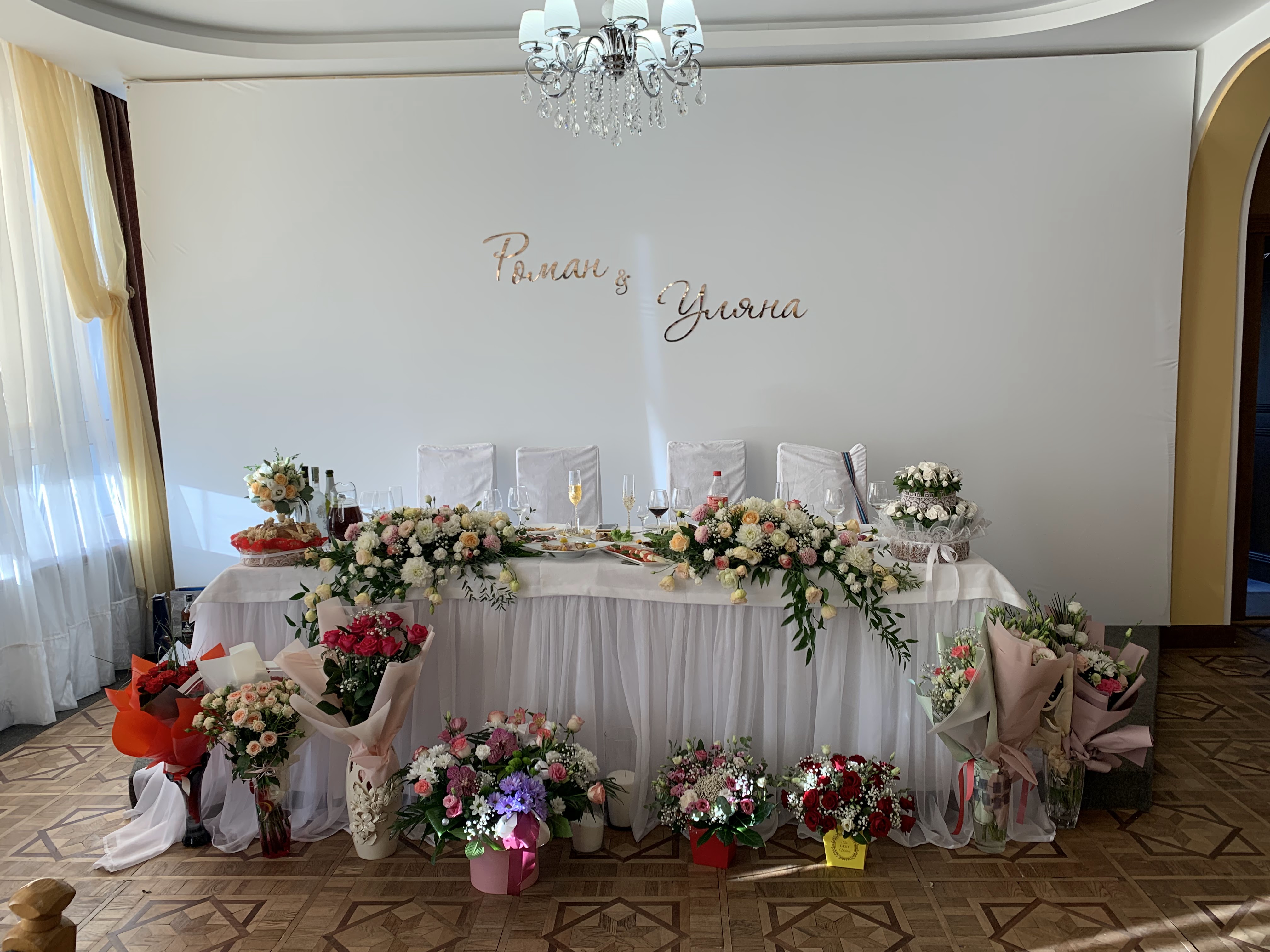 ЗОЛОТИЙ КОЛОС, РЕСТОРАН image 17