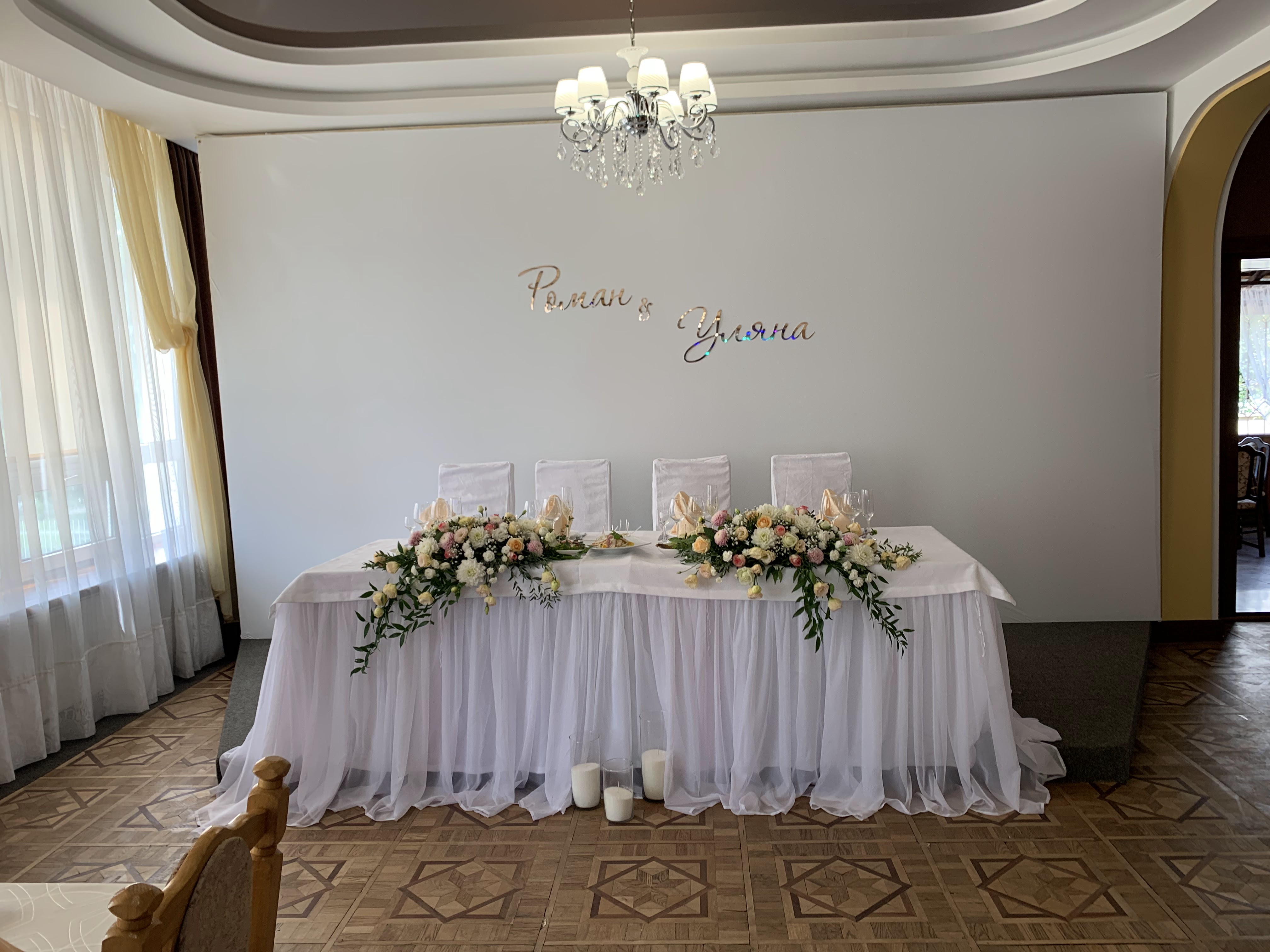 ЗОЛОТИЙ КОЛОС, РЕСТОРАН image 19