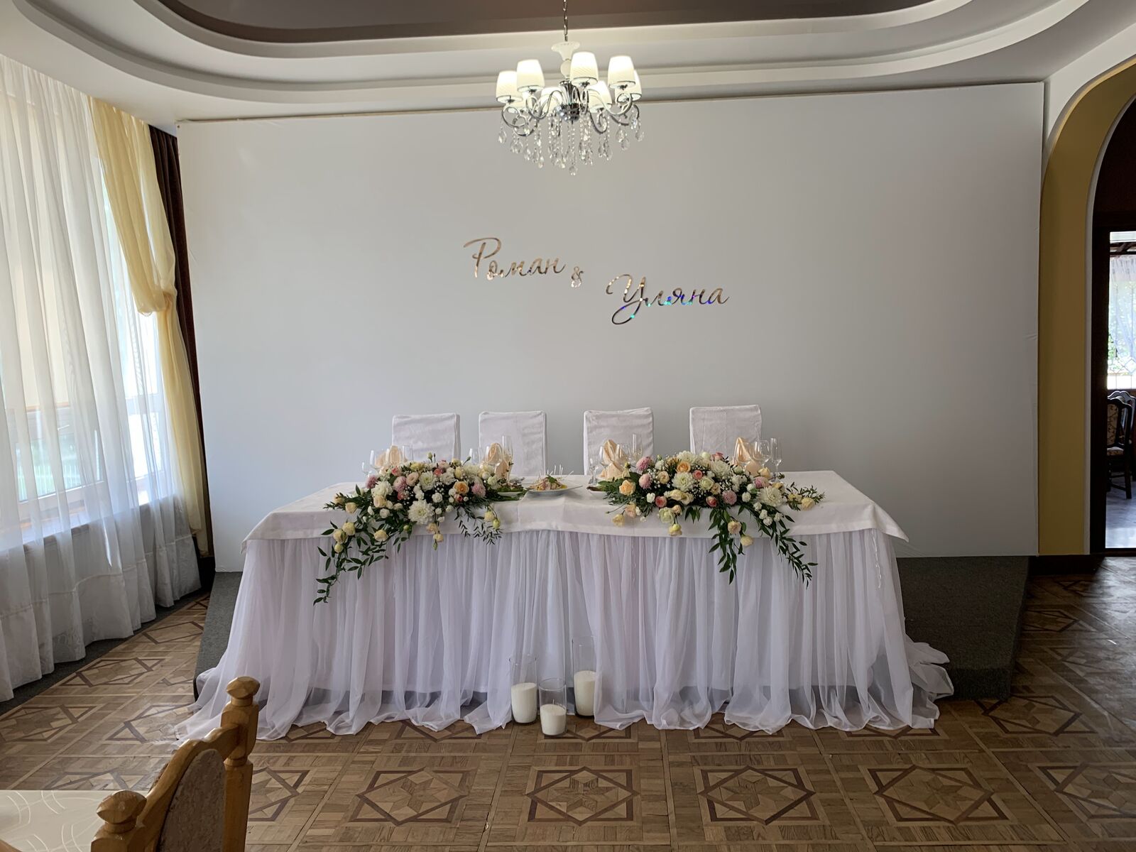 ЗОЛОТИЙ КОЛОС, РЕСТОРАН image 19